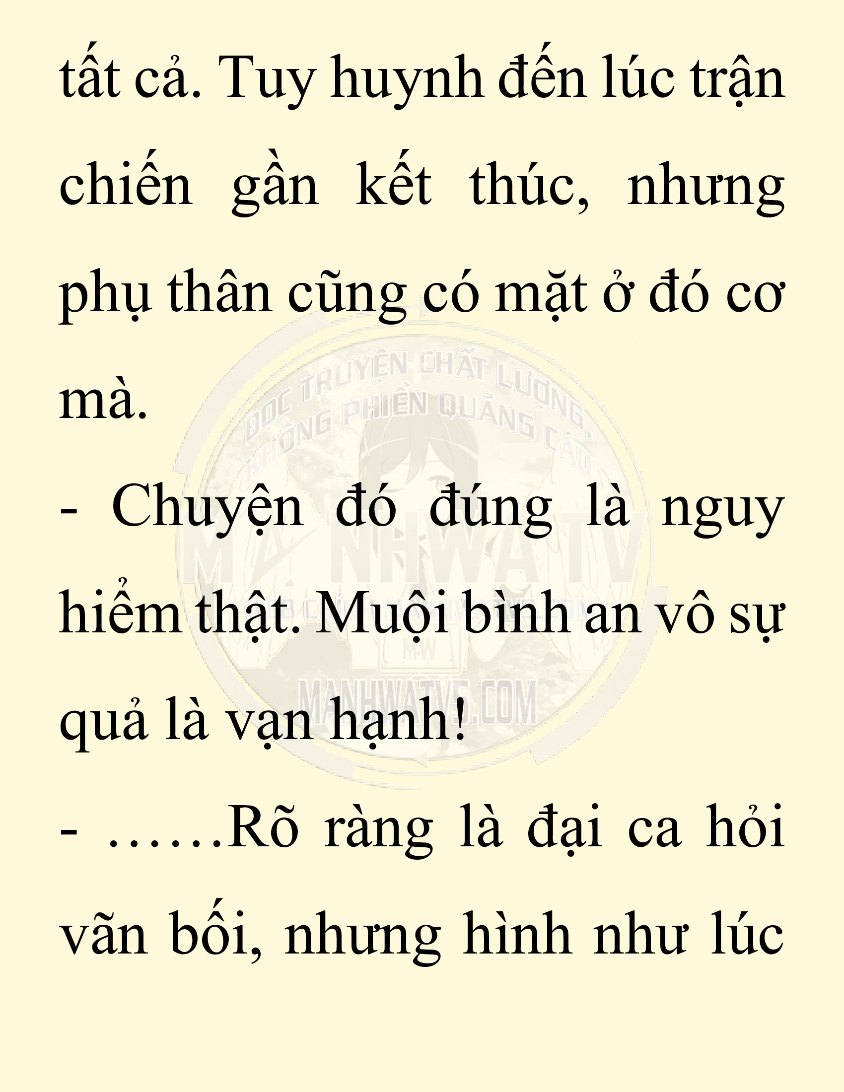 Đọc truyện SNVT[NOVEL] Ta Bắt Cóc Tiểu Nữ Đường Gia Tứ Xuyên - Chap 28: Tỷ Võ