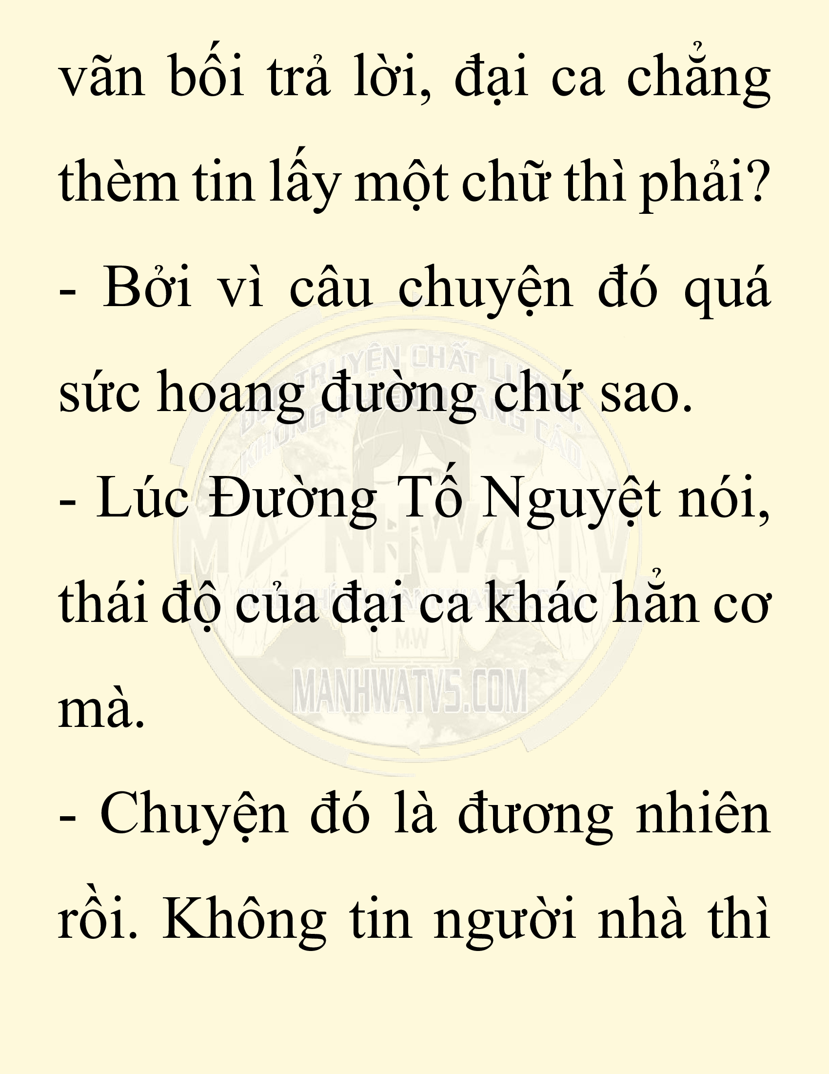 Đọc truyện SNVT[NOVEL] Ta Bắt Cóc Tiểu Nữ Đường Gia Tứ Xuyên - Chap 28: Tỷ Võ