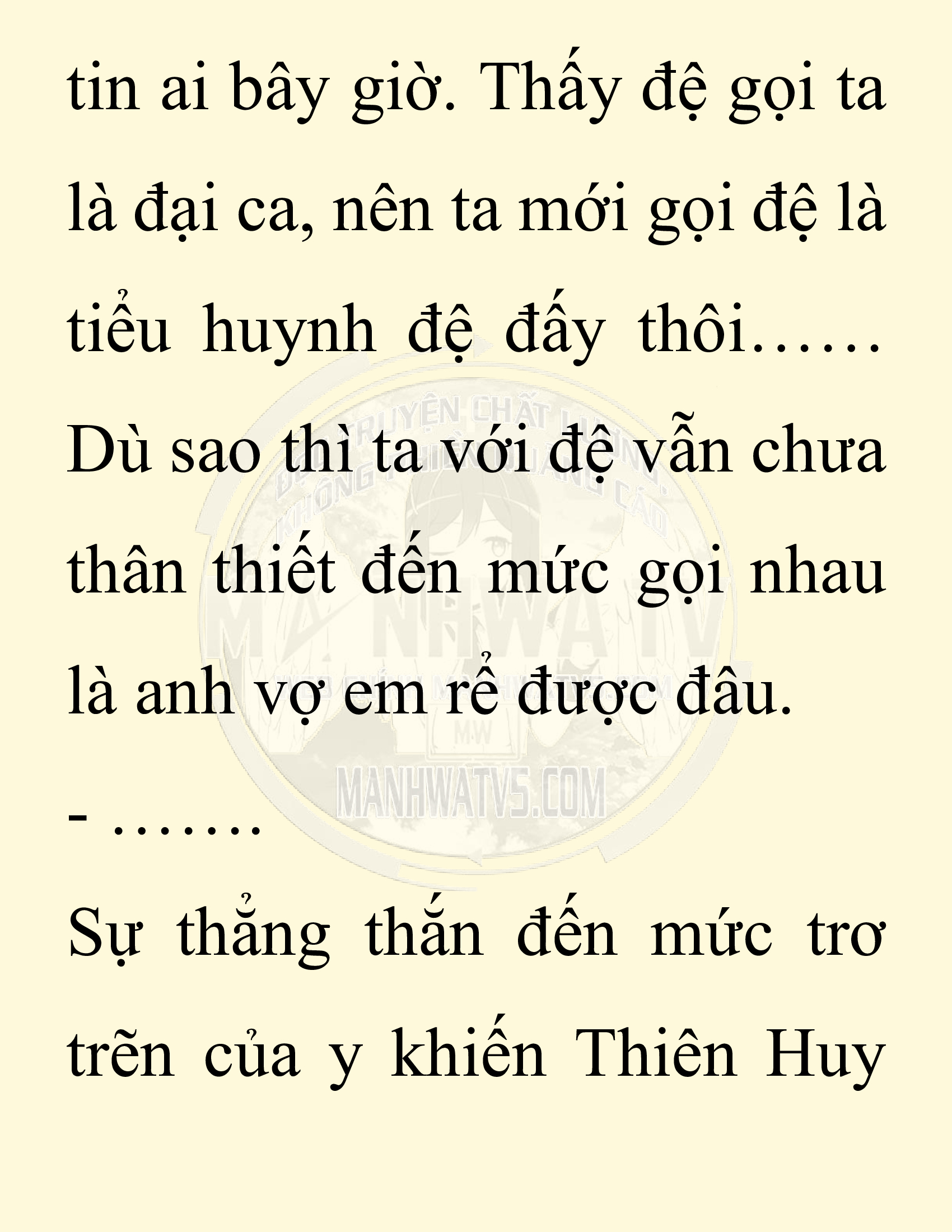Đọc truyện SNVT[NOVEL] Ta Bắt Cóc Tiểu Nữ Đường Gia Tứ Xuyên - Chap 28: Tỷ Võ