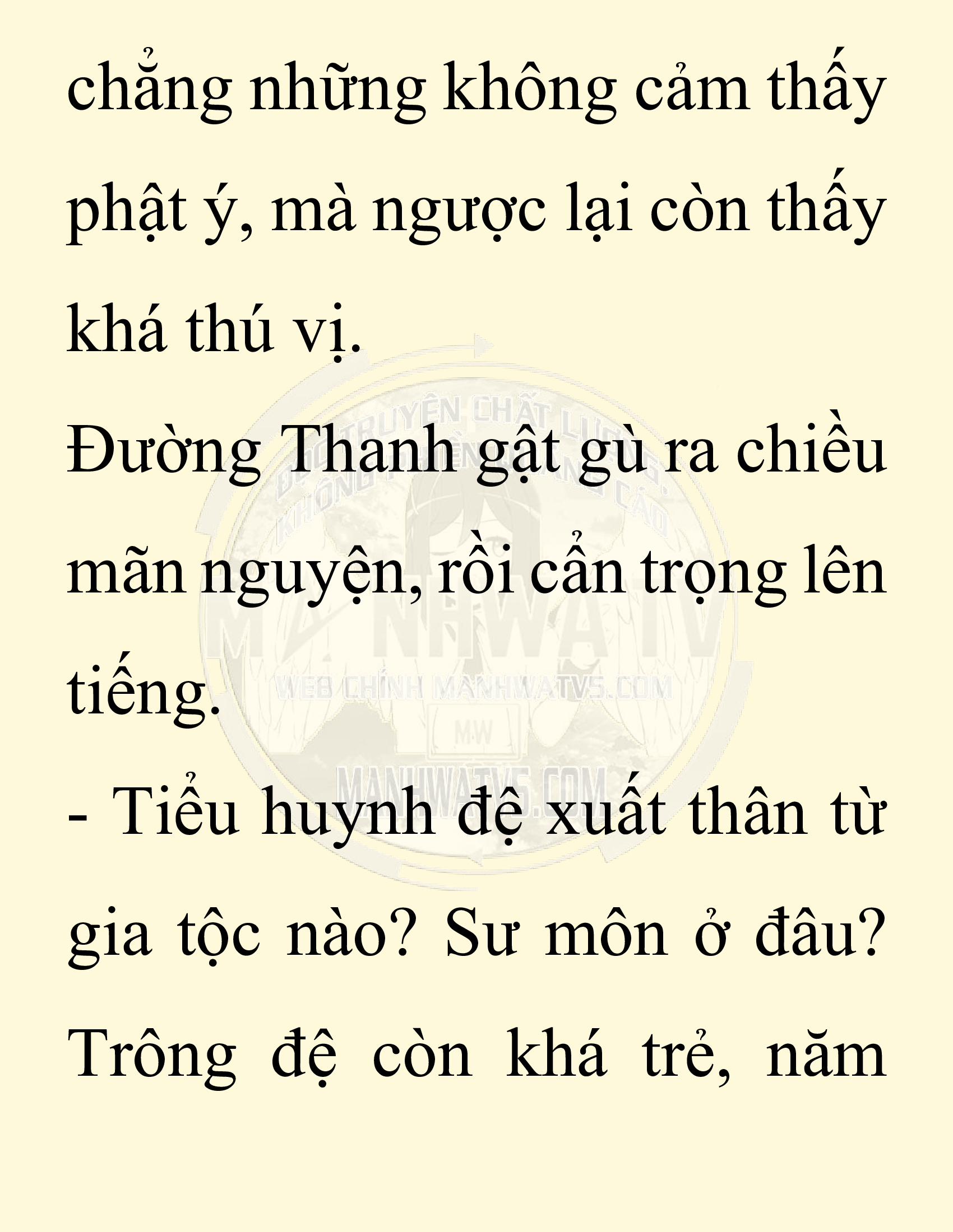 Đọc truyện SNVT[NOVEL] Ta Bắt Cóc Tiểu Nữ Đường Gia Tứ Xuyên - Chap 28: Tỷ Võ