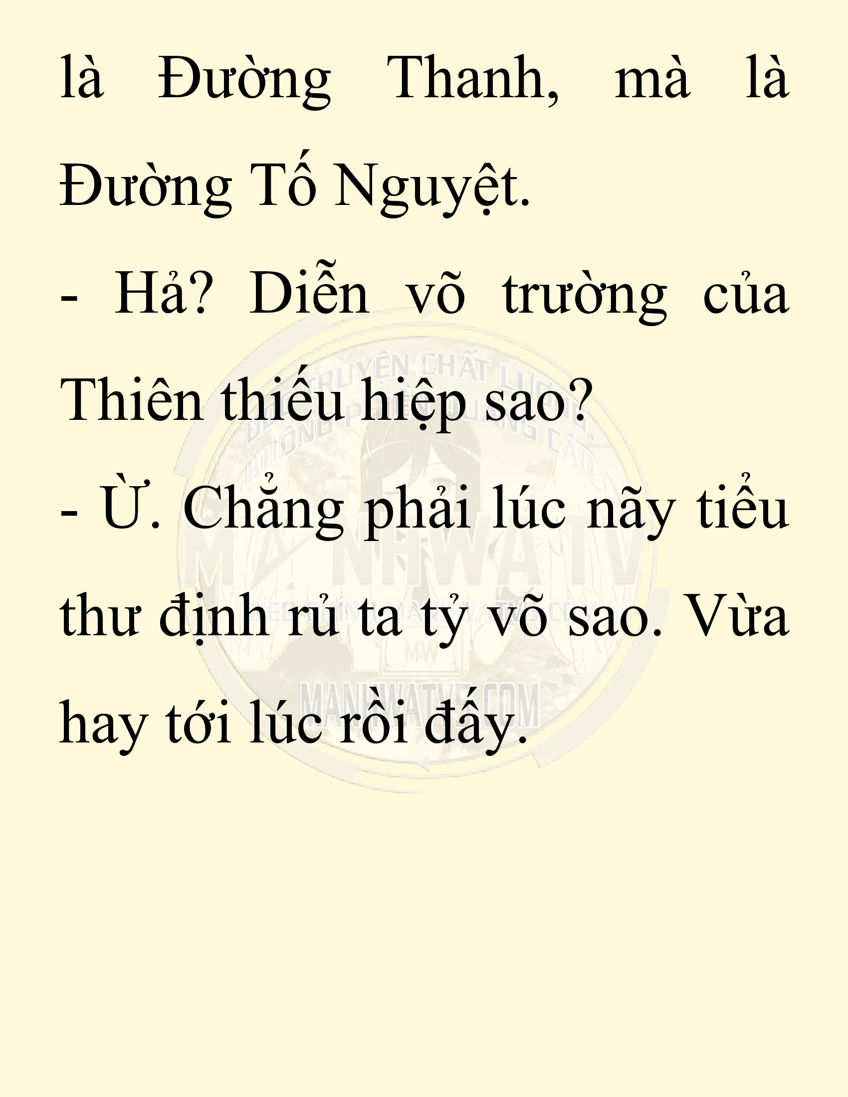 Đọc truyện SNVT[NOVEL] Ta Bắt Cóc Tiểu Nữ Đường Gia Tứ Xuyên - Chap 28: Tỷ Võ