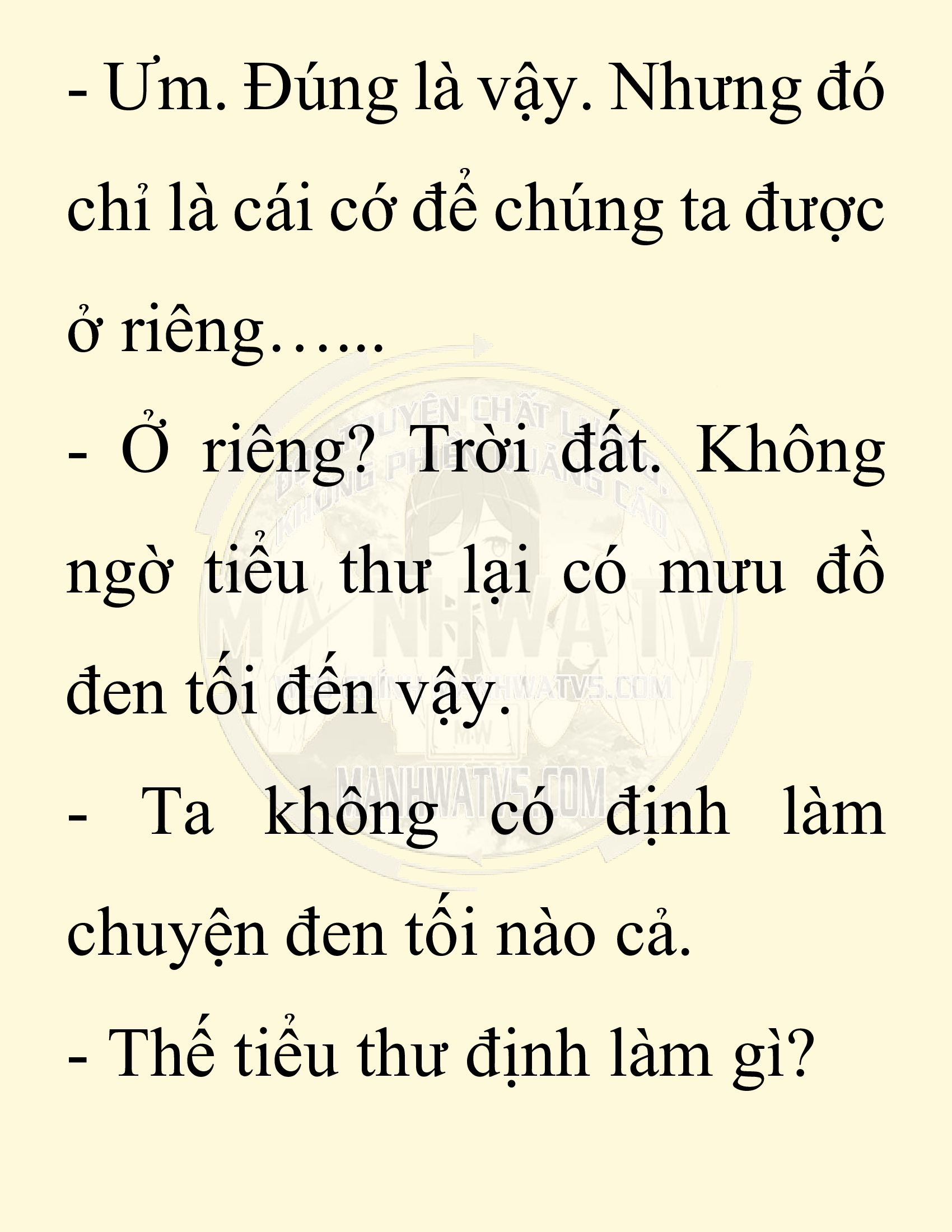 Đọc truyện SNVT[NOVEL] Ta Bắt Cóc Tiểu Nữ Đường Gia Tứ Xuyên - Chap 28: Tỷ Võ