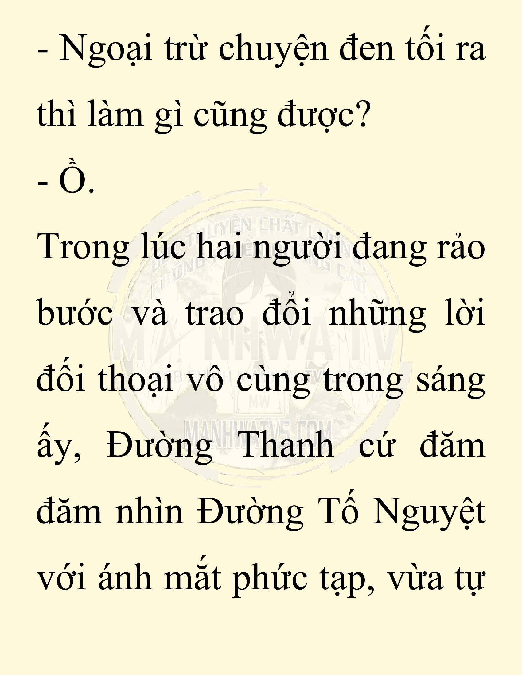 Đọc truyện SNVT[NOVEL] Ta Bắt Cóc Tiểu Nữ Đường Gia Tứ Xuyên - Chap 28: Tỷ Võ