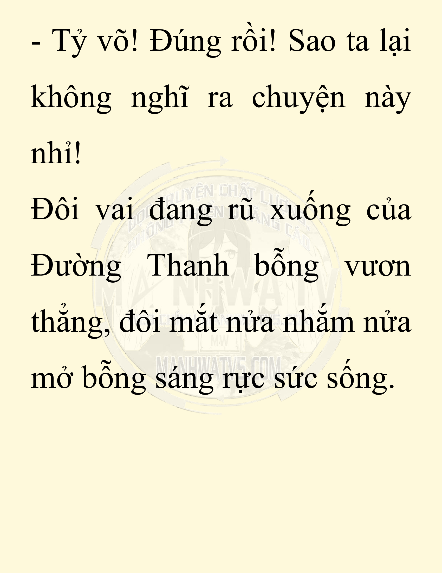 Đọc truyện SNVT[NOVEL] Ta Bắt Cóc Tiểu Nữ Đường Gia Tứ Xuyên - Chap 28: Tỷ Võ