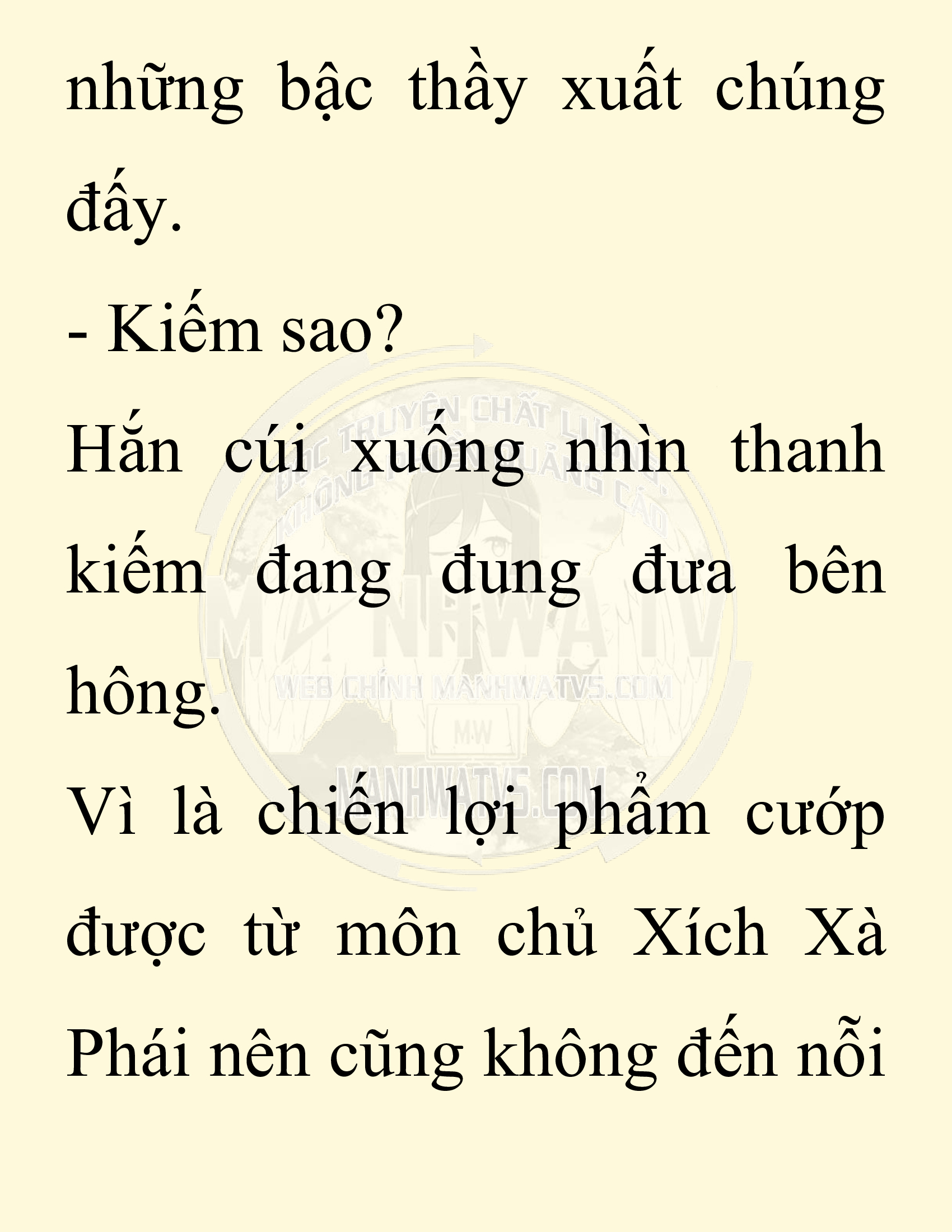 Đọc truyện SNVT[NOVEL] Ta Bắt Cóc Tiểu Nữ Đường Gia Tứ Xuyên - Chap 28: Tỷ Võ