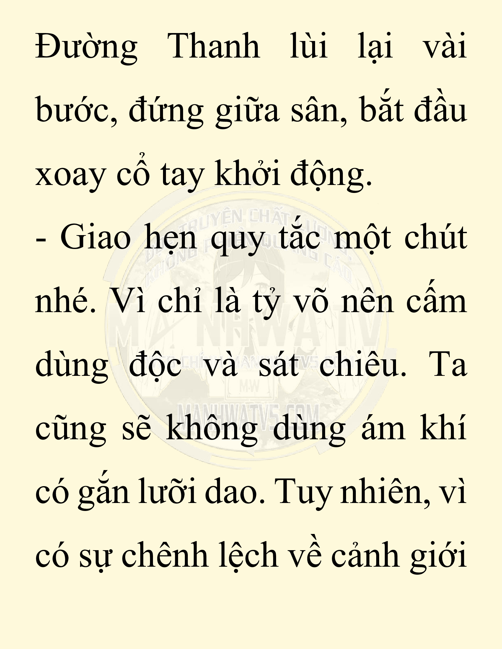 Đọc truyện SNVT[NOVEL] Ta Bắt Cóc Tiểu Nữ Đường Gia Tứ Xuyên - Chap 29: Tỷ Võ