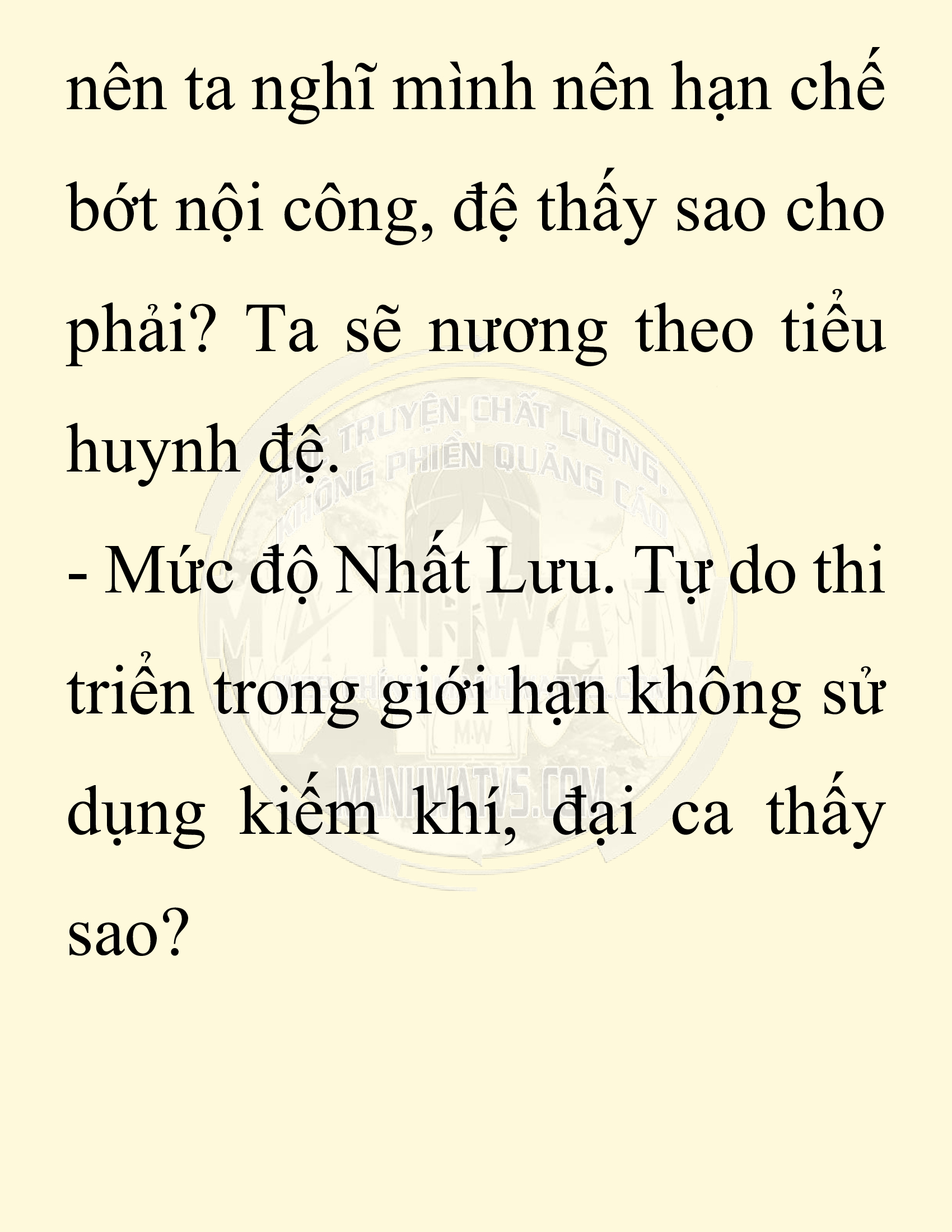 Đọc truyện SNVT[NOVEL] Ta Bắt Cóc Tiểu Nữ Đường Gia Tứ Xuyên - Chap 29: Tỷ Võ