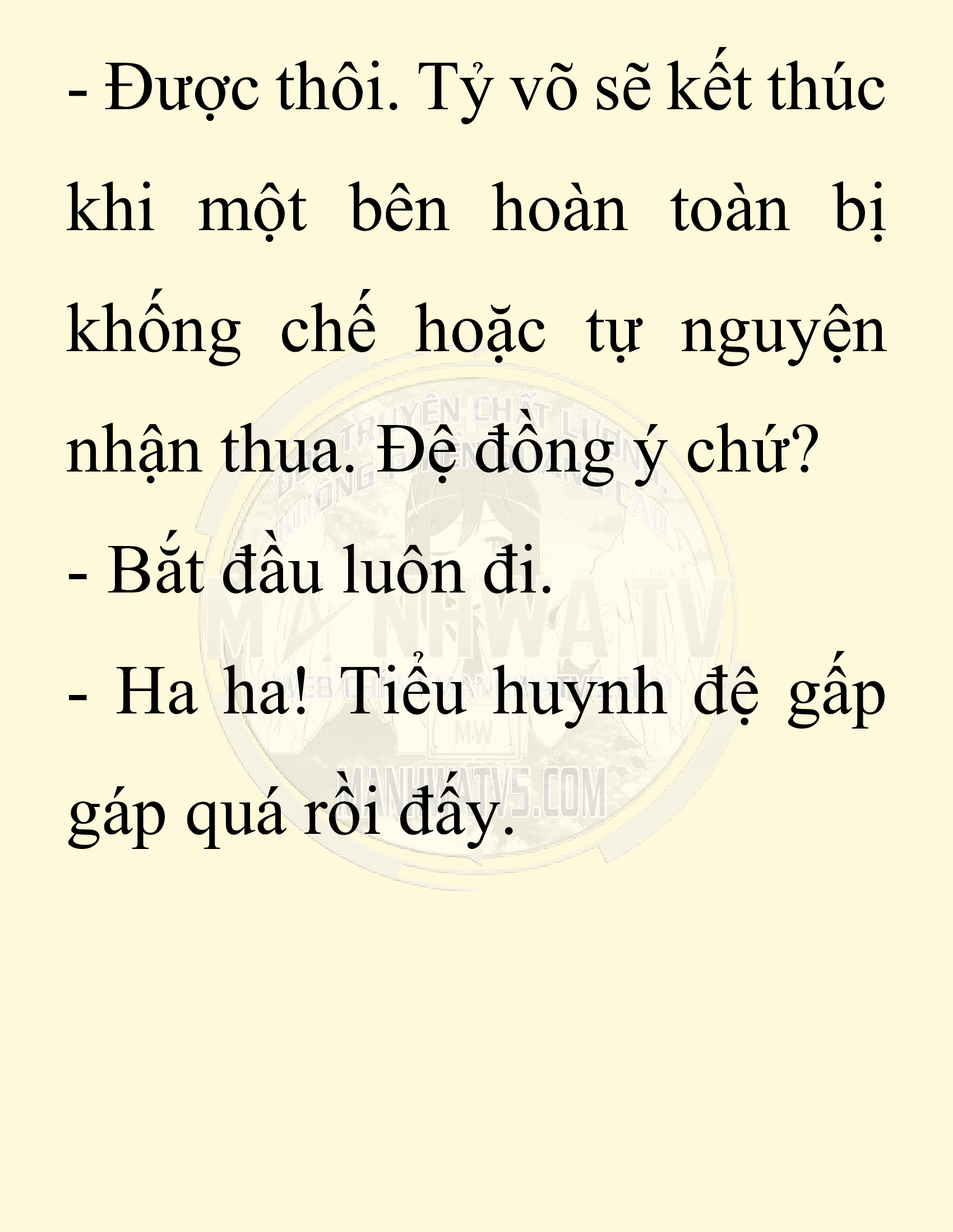 Đọc truyện SNVT[NOVEL] Ta Bắt Cóc Tiểu Nữ Đường Gia Tứ Xuyên - Chap 29: Tỷ Võ