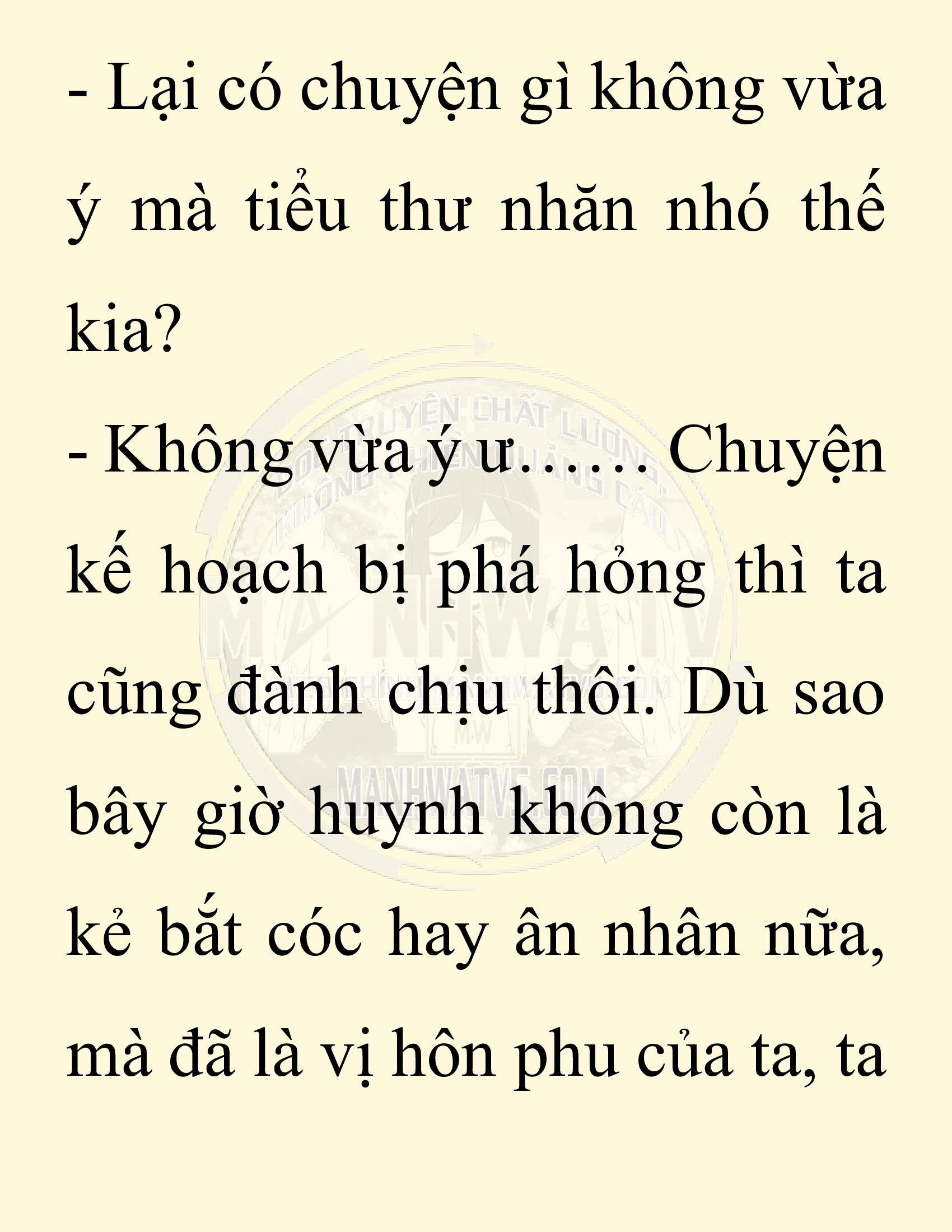 Đọc truyện SNVT[NOVEL] Ta Bắt Cóc Tiểu Nữ Đường Gia Tứ Xuyên - Chap 29: Tỷ Võ
