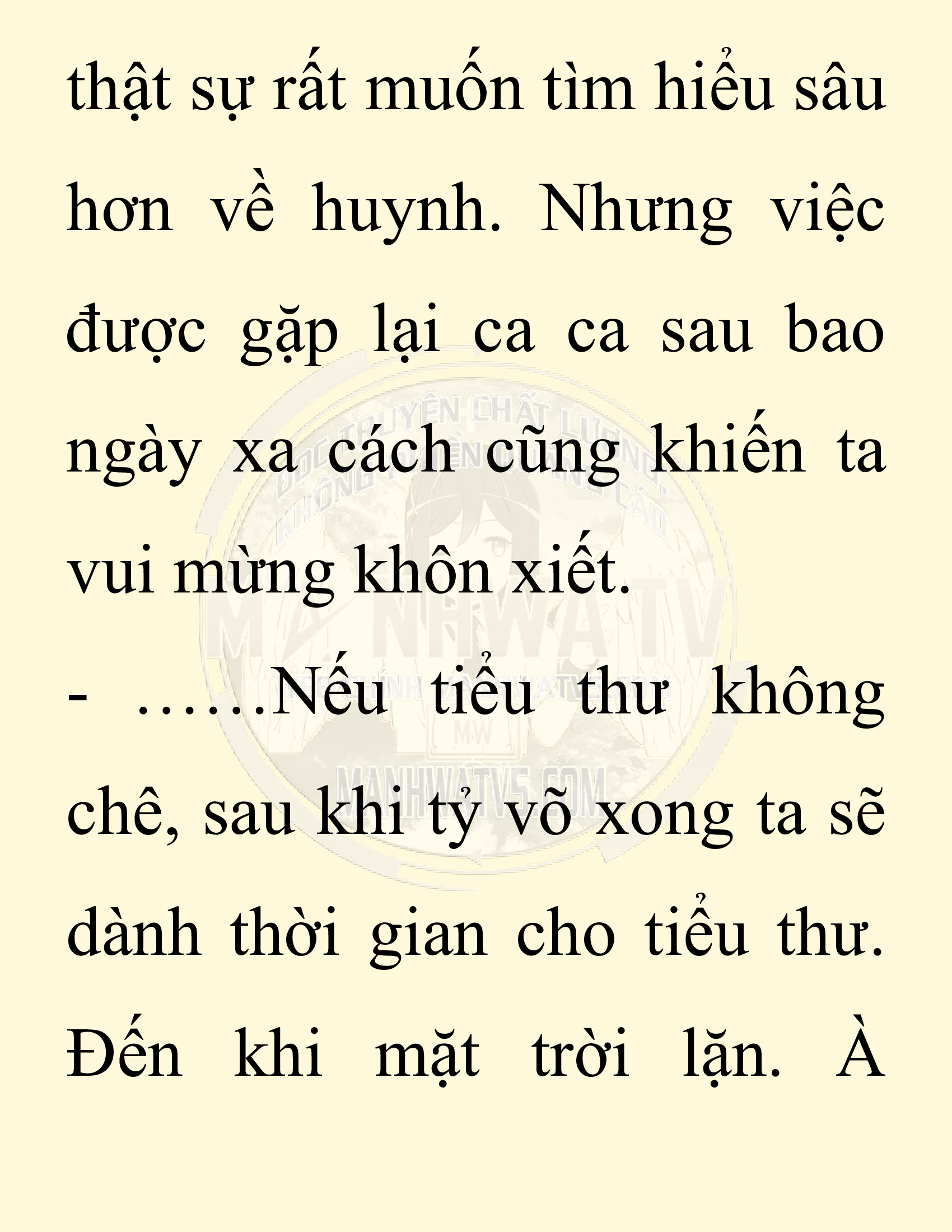 Đọc truyện SNVT[NOVEL] Ta Bắt Cóc Tiểu Nữ Đường Gia Tứ Xuyên - Chap 29: Tỷ Võ