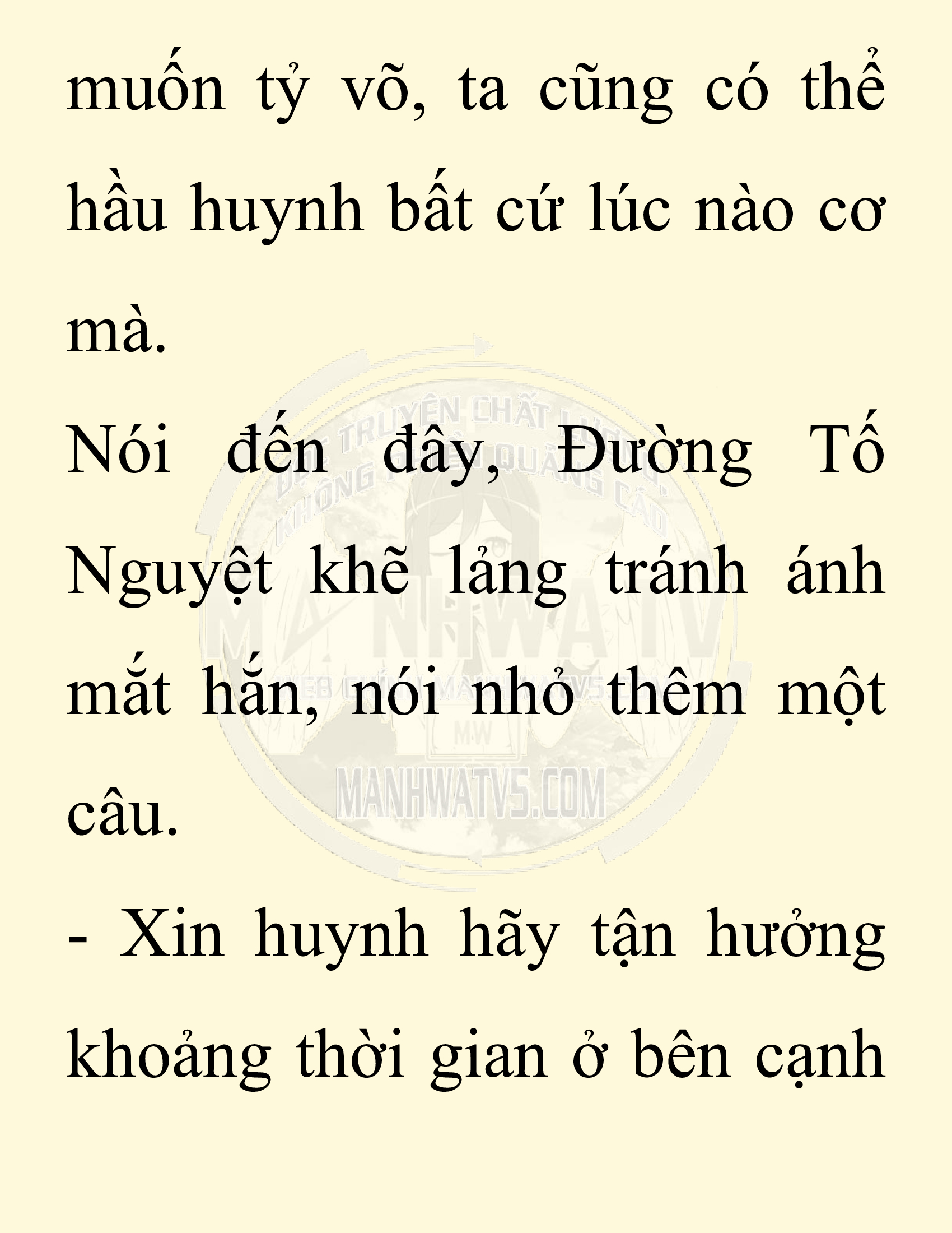 Đọc truyện SNVT[NOVEL] Ta Bắt Cóc Tiểu Nữ Đường Gia Tứ Xuyên - Chap 29: Tỷ Võ