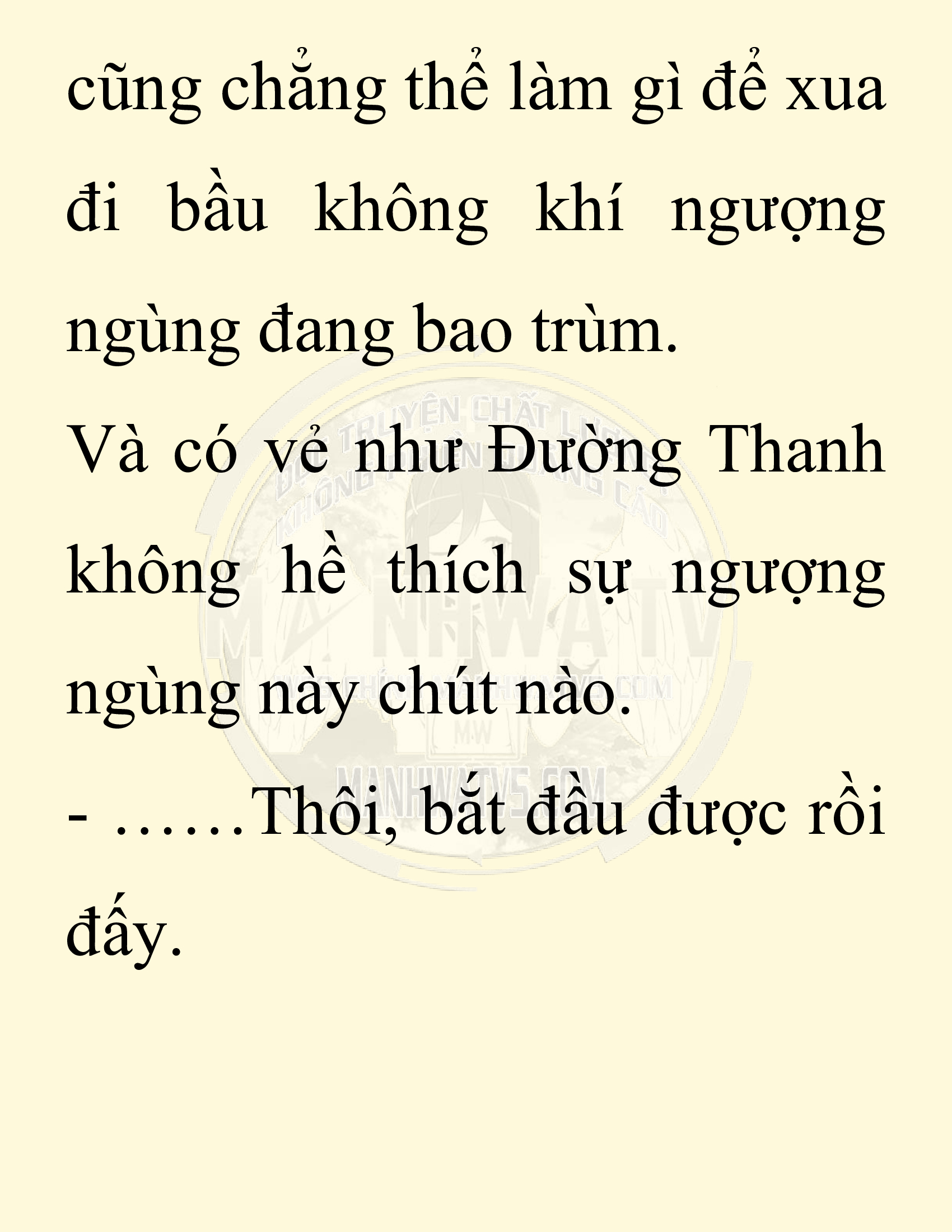 Đọc truyện SNVT[NOVEL] Ta Bắt Cóc Tiểu Nữ Đường Gia Tứ Xuyên - Chap 29: Tỷ Võ