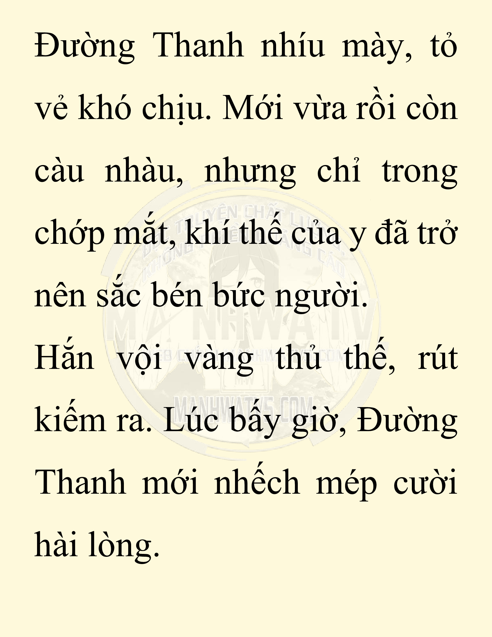 Đọc truyện SNVT[NOVEL] Ta Bắt Cóc Tiểu Nữ Đường Gia Tứ Xuyên - Chap 29: Tỷ Võ