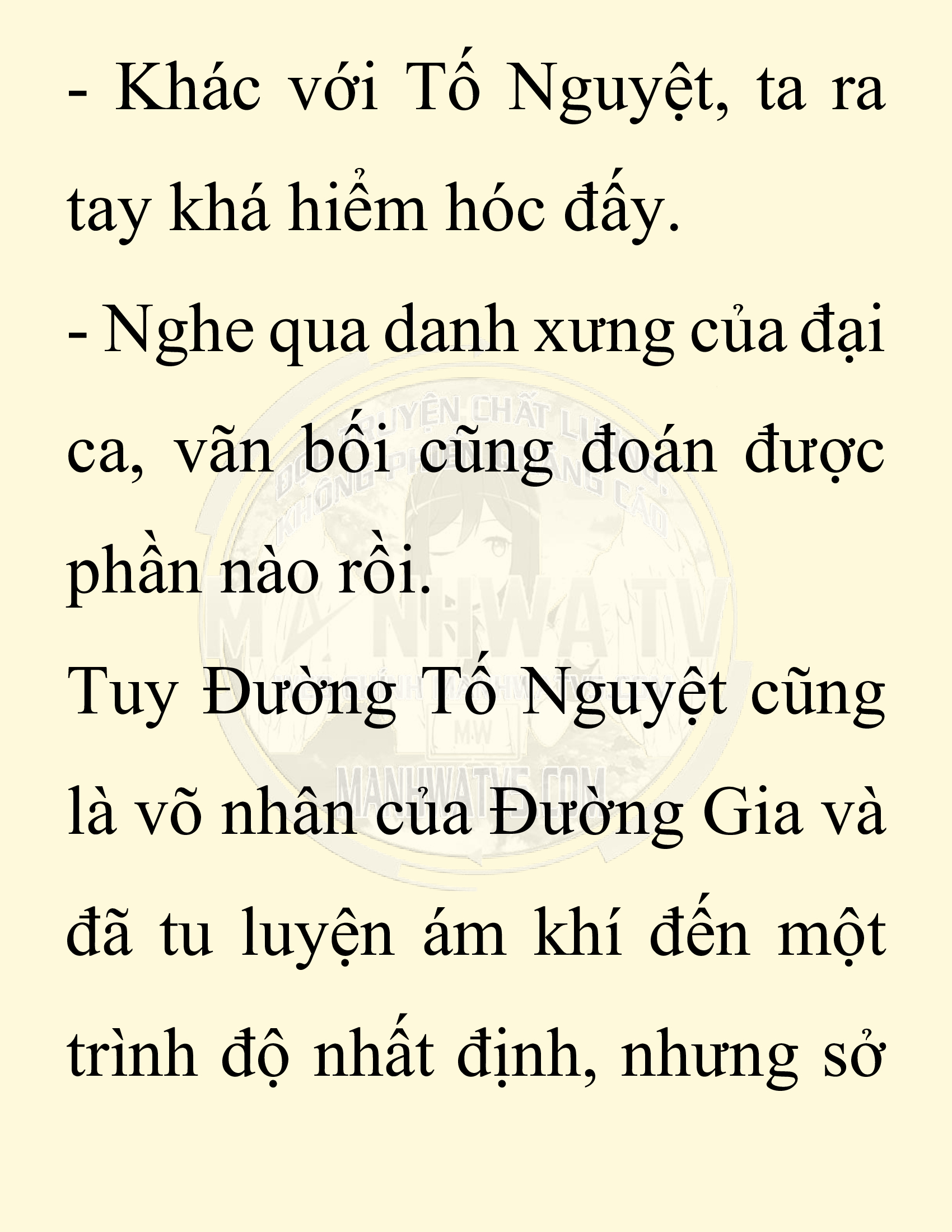 Đọc truyện SNVT[NOVEL] Ta Bắt Cóc Tiểu Nữ Đường Gia Tứ Xuyên - Chap 29: Tỷ Võ