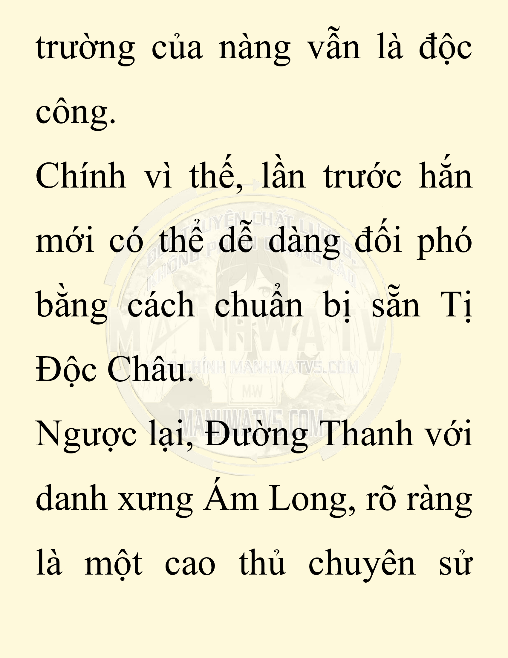 Đọc truyện SNVT[NOVEL] Ta Bắt Cóc Tiểu Nữ Đường Gia Tứ Xuyên - Chap 29: Tỷ Võ