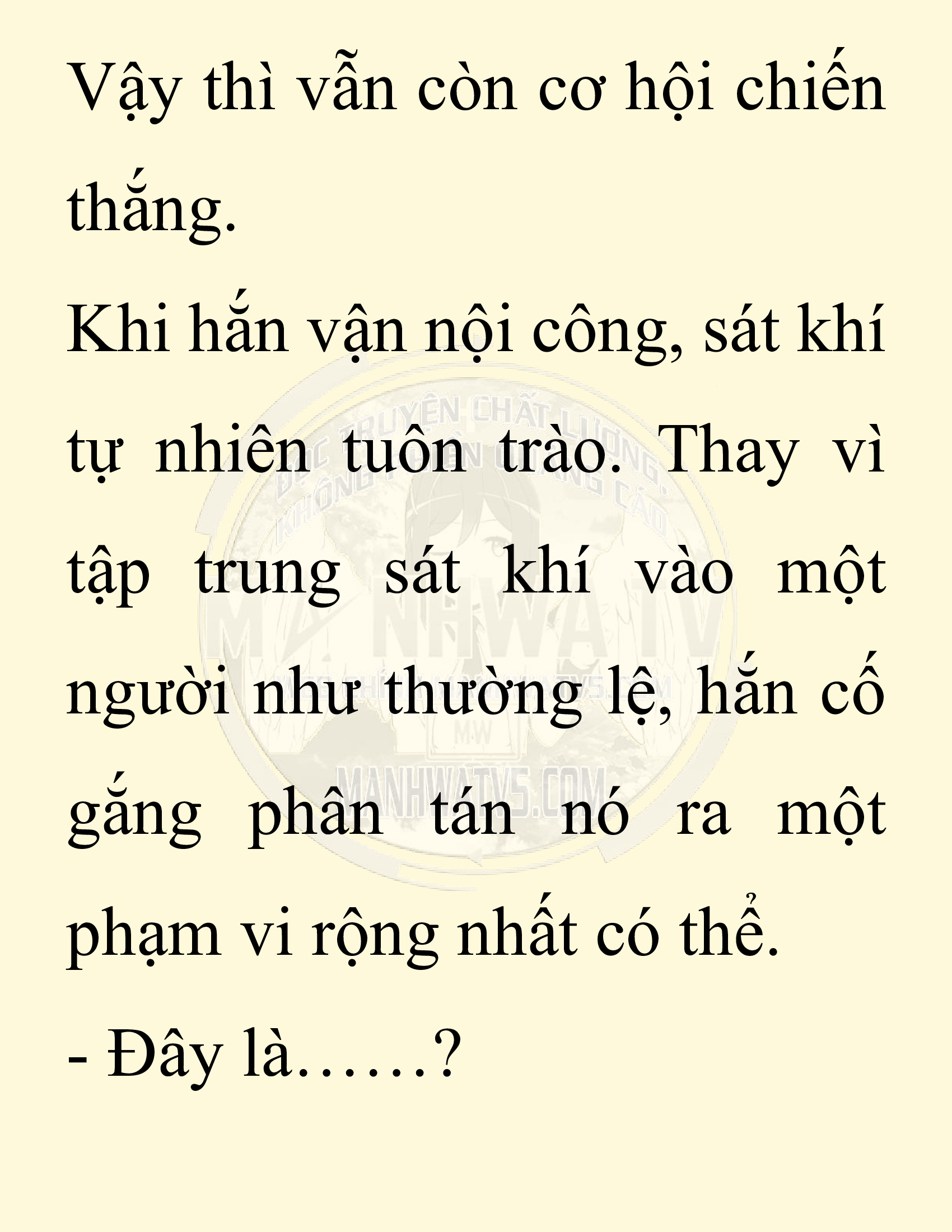 Đọc truyện SNVT[NOVEL] Ta Bắt Cóc Tiểu Nữ Đường Gia Tứ Xuyên - Chap 29: Tỷ Võ