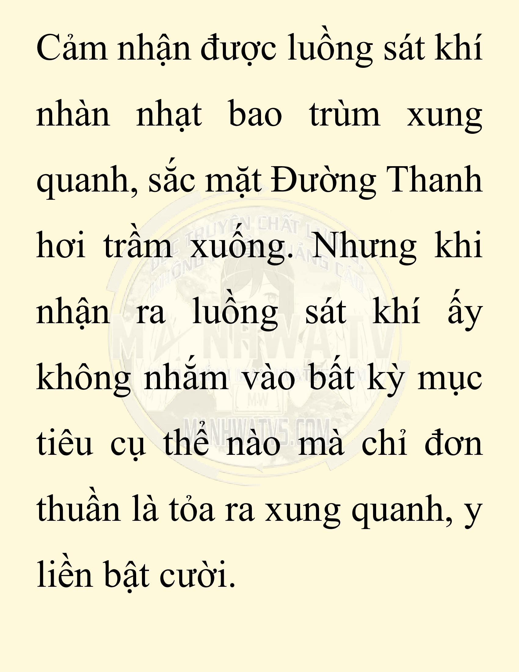 Đọc truyện SNVT[NOVEL] Ta Bắt Cóc Tiểu Nữ Đường Gia Tứ Xuyên - Chap 29: Tỷ Võ