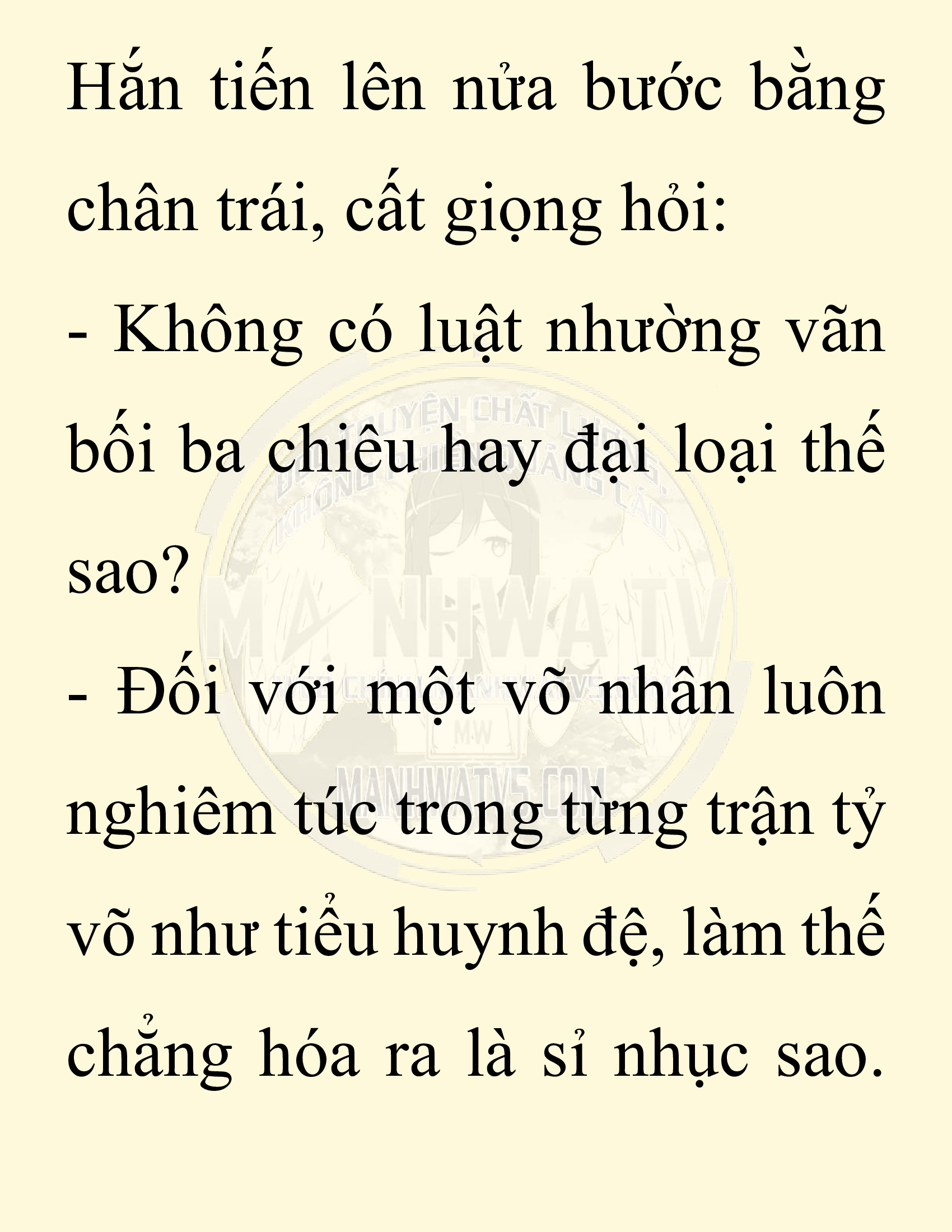 Đọc truyện SNVT[NOVEL] Ta Bắt Cóc Tiểu Nữ Đường Gia Tứ Xuyên - Chap 29: Tỷ Võ