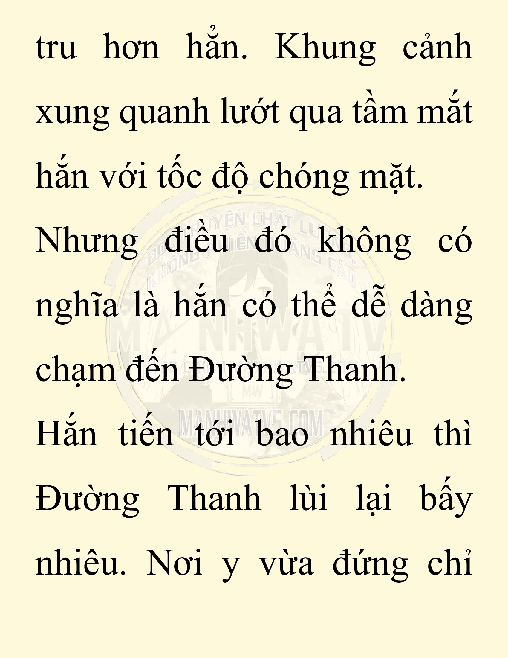 Đọc truyện SNVT[NOVEL] Ta Bắt Cóc Tiểu Nữ Đường Gia Tứ Xuyên - Chap 29: Tỷ Võ
