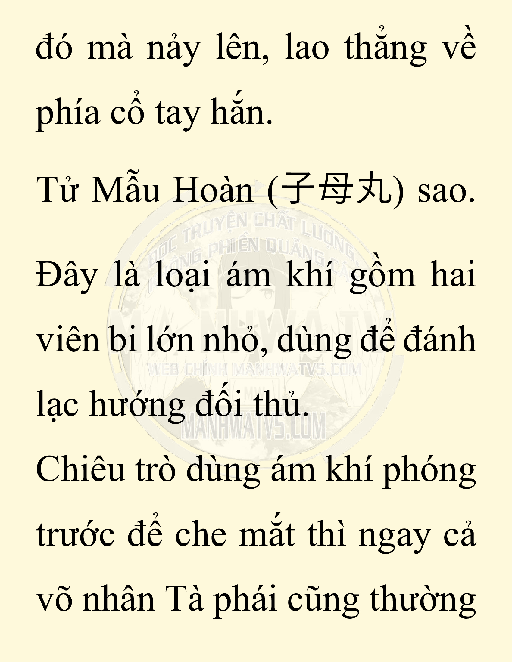 Đọc truyện SNVT[NOVEL] Ta Bắt Cóc Tiểu Nữ Đường Gia Tứ Xuyên - Chap 29: Tỷ Võ