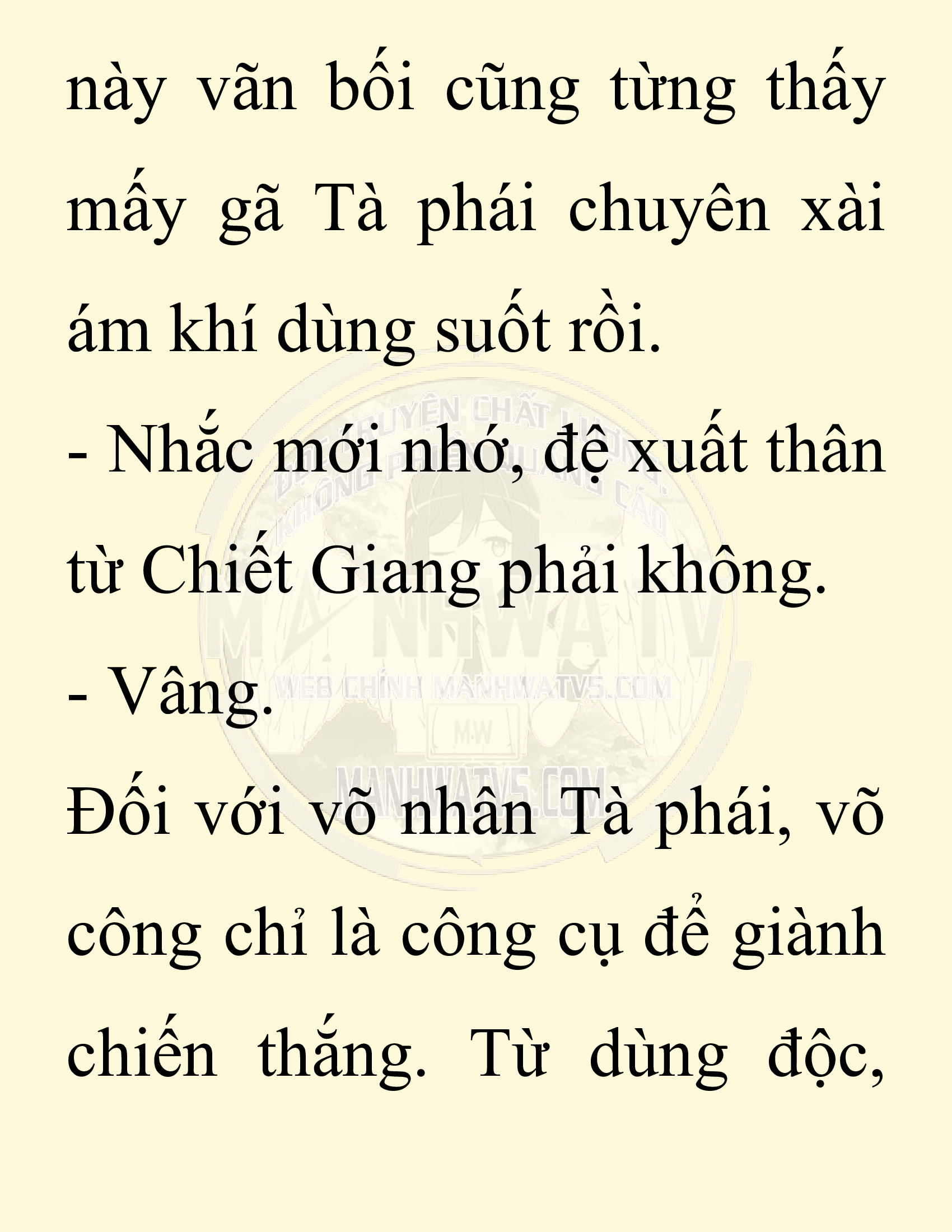 Đọc truyện SNVT[NOVEL] Ta Bắt Cóc Tiểu Nữ Đường Gia Tứ Xuyên - Chap 29: Tỷ Võ