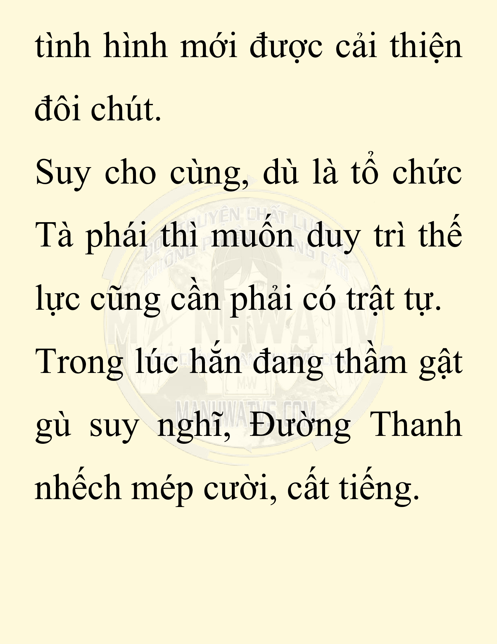 Đọc truyện SNVT[NOVEL] Ta Bắt Cóc Tiểu Nữ Đường Gia Tứ Xuyên - Chap 29: Tỷ Võ