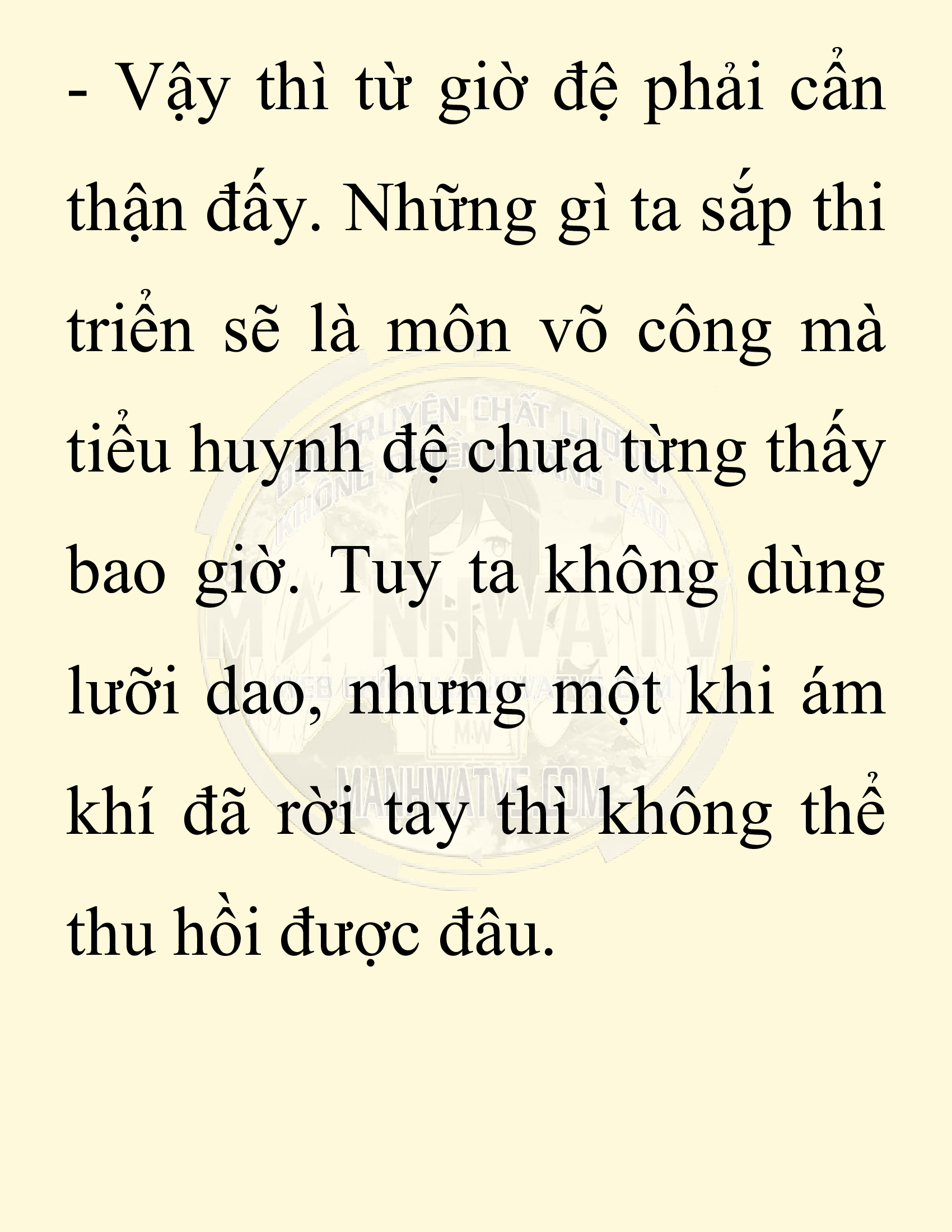 Đọc truyện SNVT[NOVEL] Ta Bắt Cóc Tiểu Nữ Đường Gia Tứ Xuyên - Chap 29: Tỷ Võ