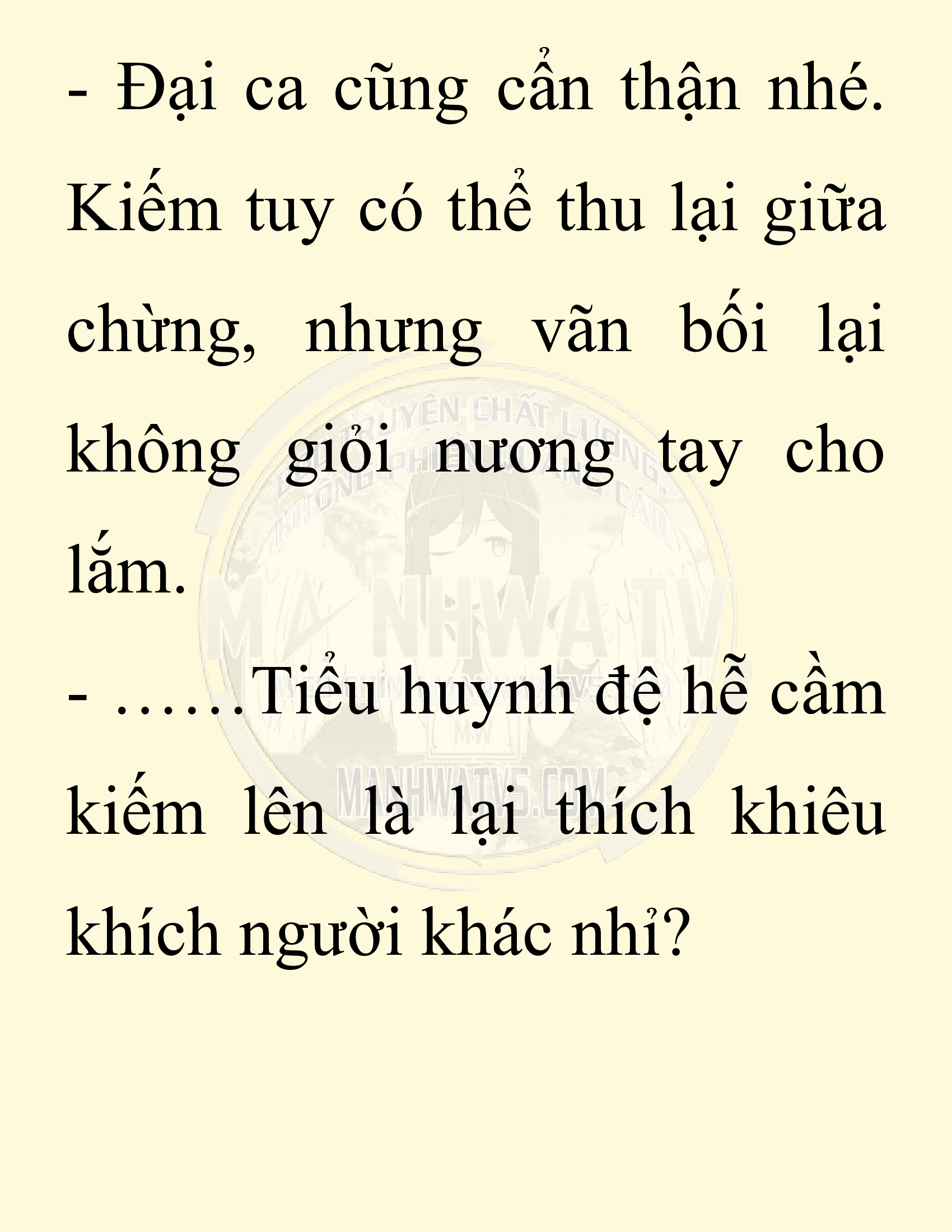 Đọc truyện SNVT[NOVEL] Ta Bắt Cóc Tiểu Nữ Đường Gia Tứ Xuyên - Chap 29: Tỷ Võ