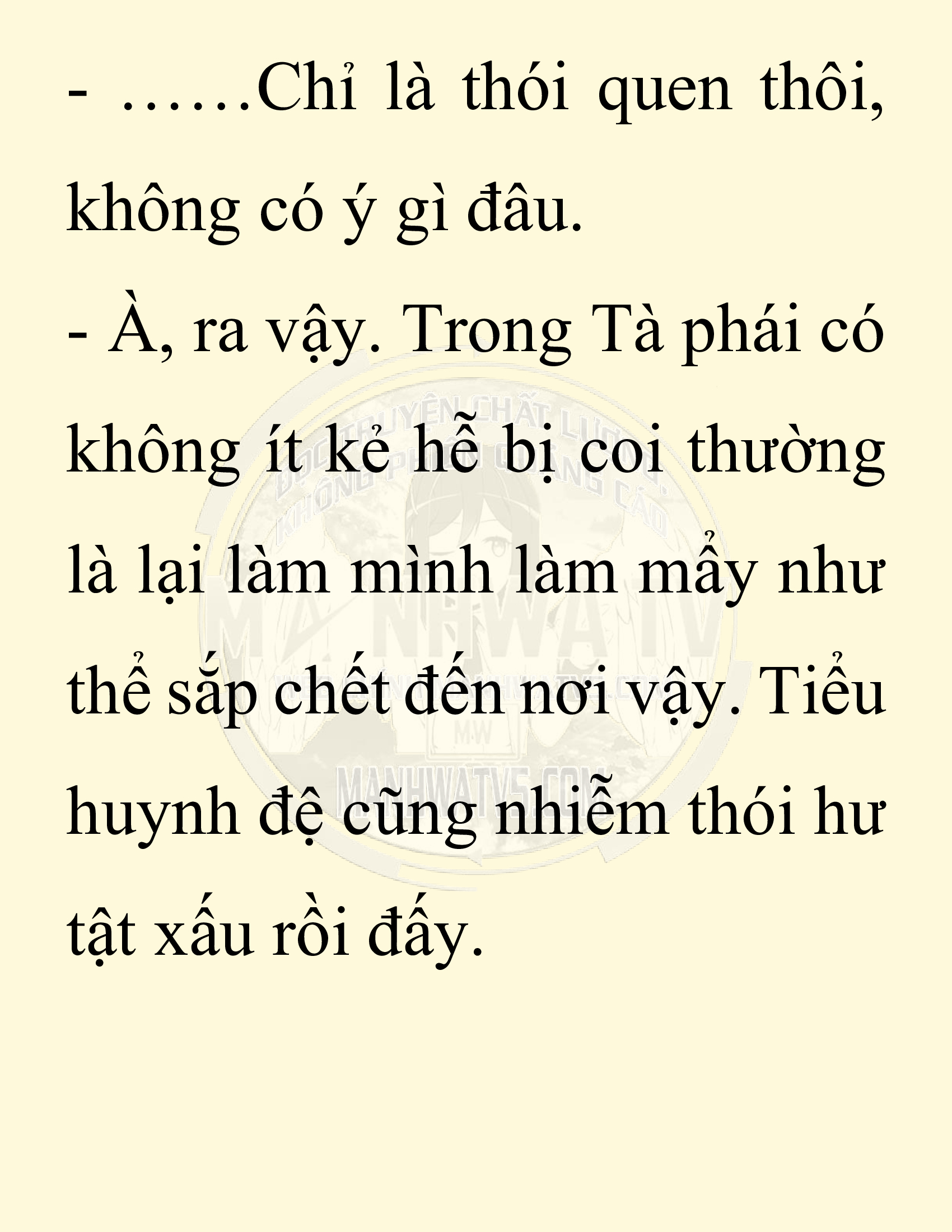 Đọc truyện SNVT[NOVEL] Ta Bắt Cóc Tiểu Nữ Đường Gia Tứ Xuyên - Chap 29: Tỷ Võ