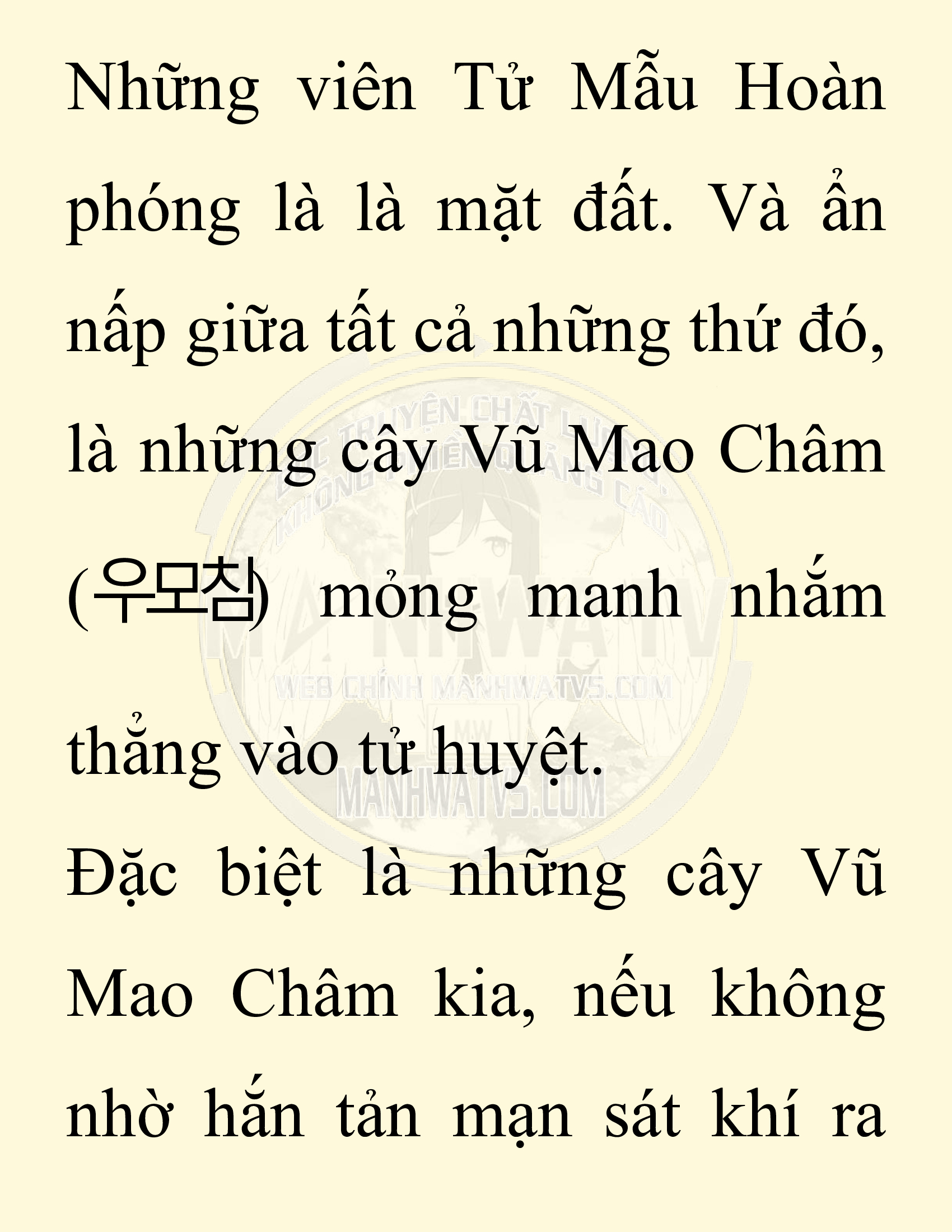 Đọc truyện SNVT[NOVEL] Ta Bắt Cóc Tiểu Nữ Đường Gia Tứ Xuyên - Chap 29: Tỷ Võ