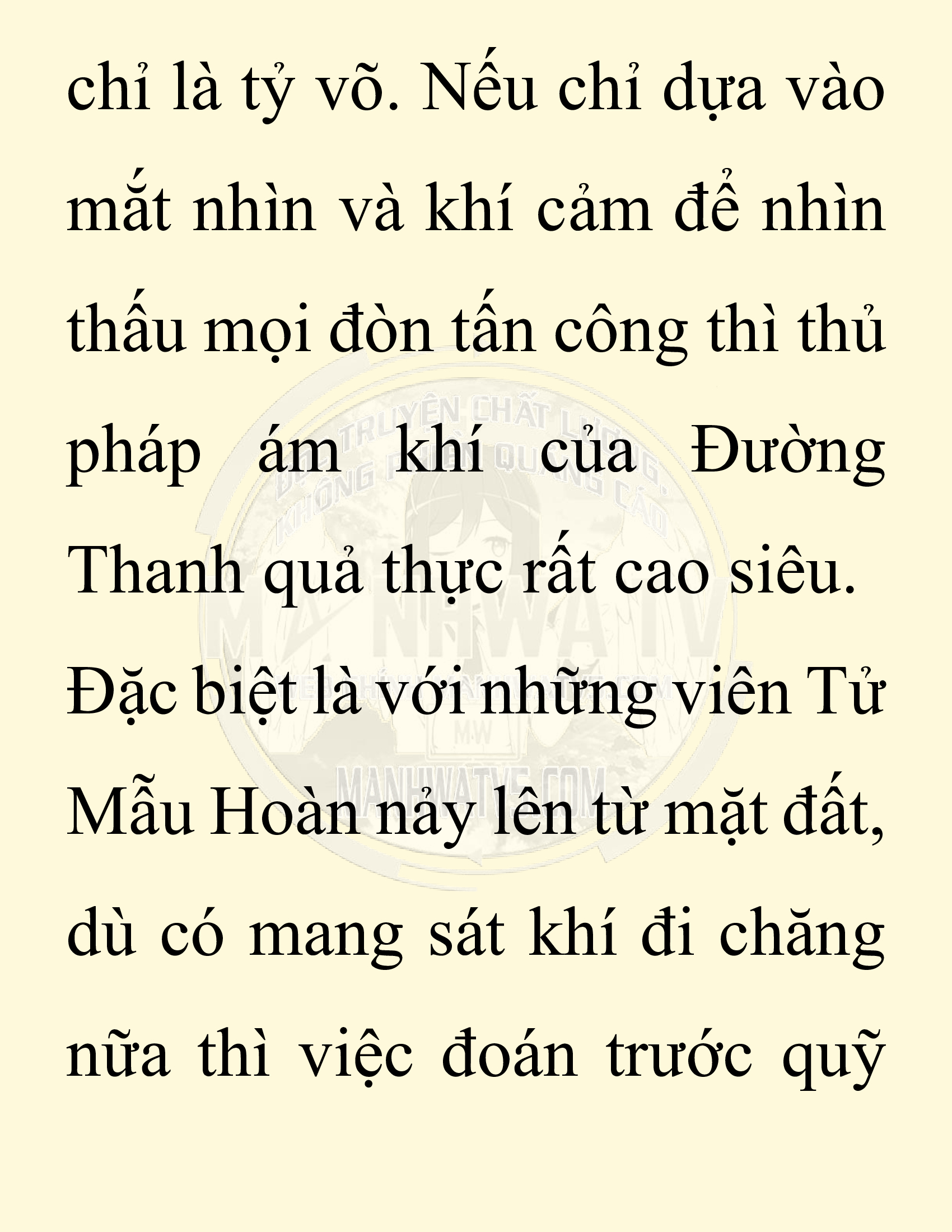 Đọc truyện SNVT[NOVEL] Ta Bắt Cóc Tiểu Nữ Đường Gia Tứ Xuyên - Chap 29: Tỷ Võ