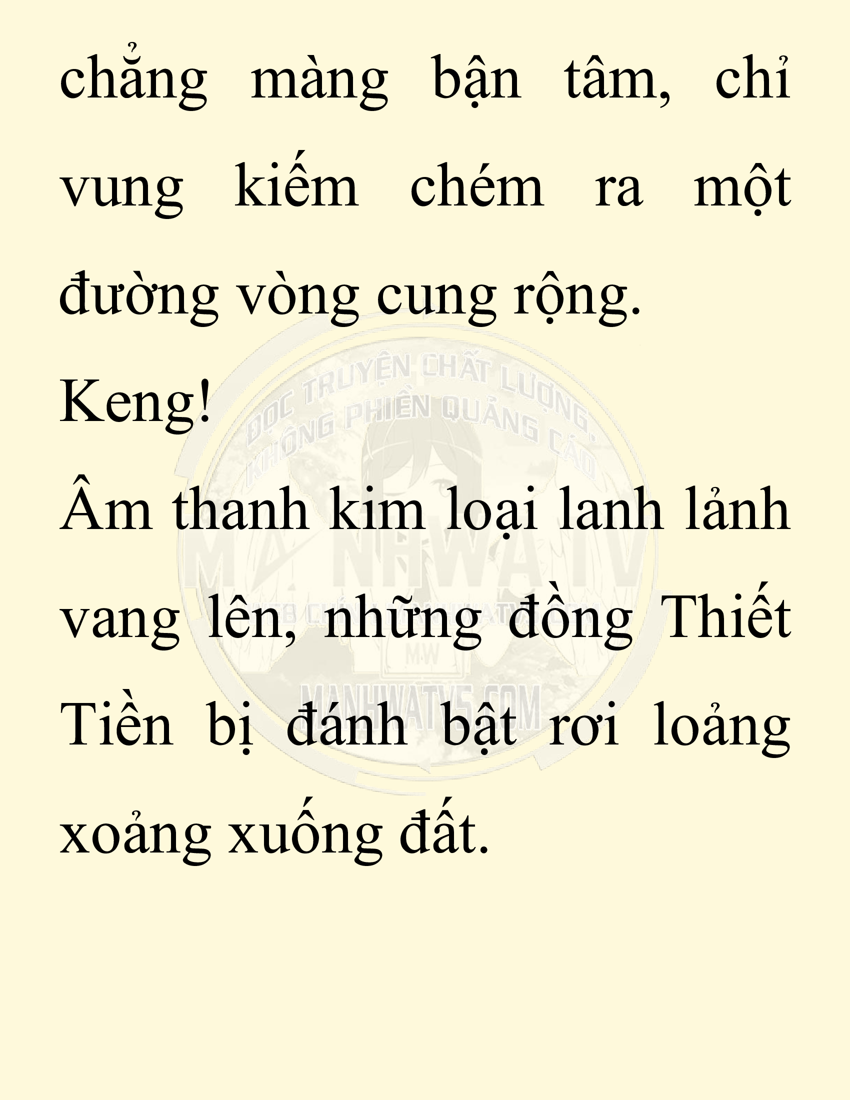 Đọc truyện SNVT[NOVEL] Ta Bắt Cóc Tiểu Nữ Đường Gia Tứ Xuyên - Chap 29: Tỷ Võ
