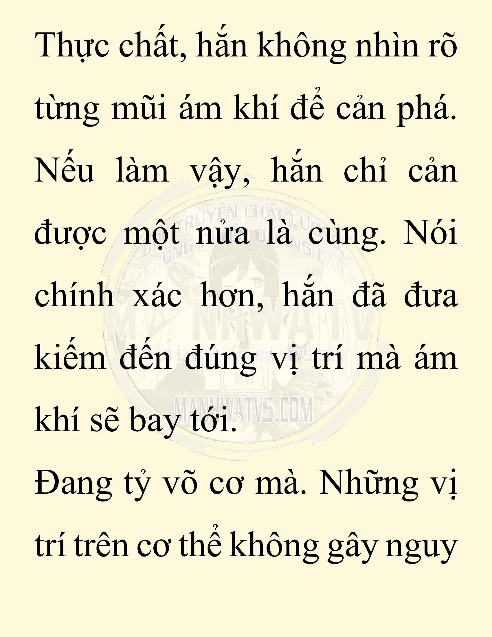 Đọc truyện SNVT[NOVEL] Ta Bắt Cóc Tiểu Nữ Đường Gia Tứ Xuyên - Chap 29: Tỷ Võ