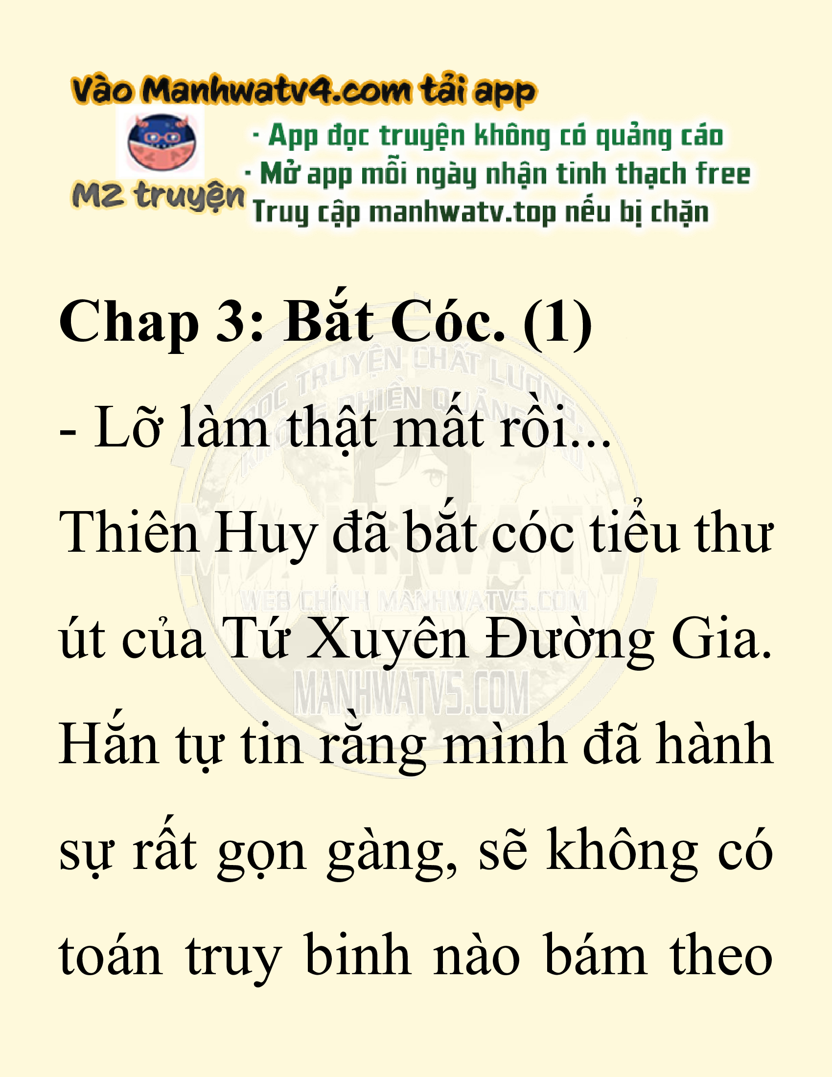 Đọc truyện SNVT[NOVEL] Ta Bắt Cóc Tiểu Nữ Đường Gia Tứ Xuyên - Chap 3: Bắt Cóc
