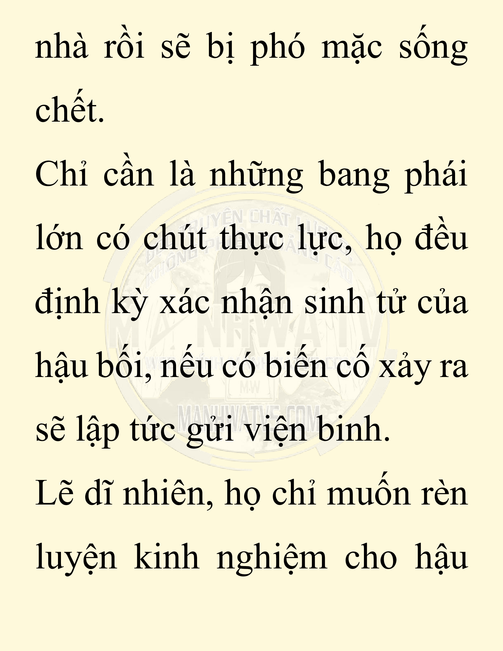 Đọc truyện SNVT[NOVEL] Ta Bắt Cóc Tiểu Nữ Đường Gia Tứ Xuyên - Chap 3: Bắt Cóc