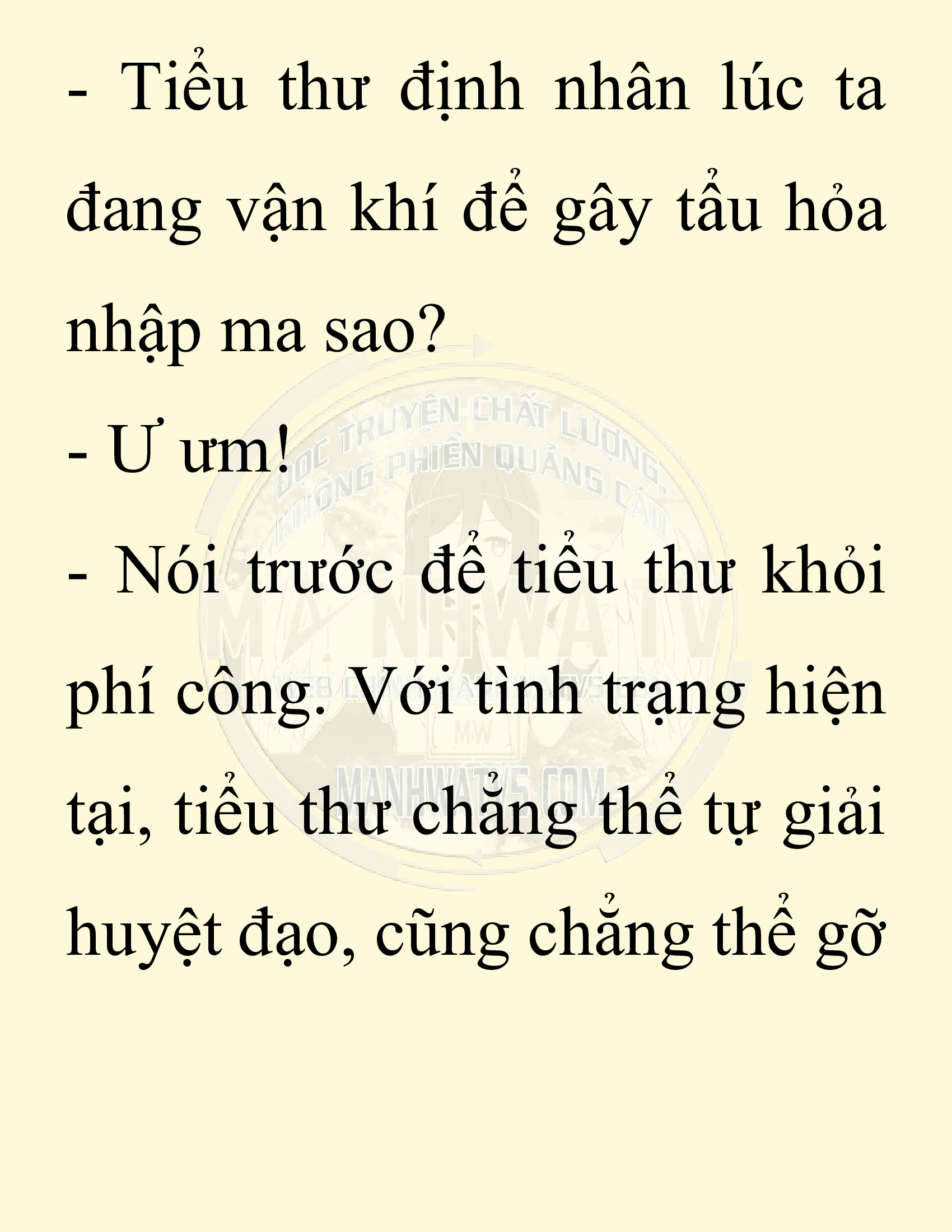Đọc truyện SNVT[NOVEL] Ta Bắt Cóc Tiểu Nữ Đường Gia Tứ Xuyên - Chap 3: Bắt Cóc