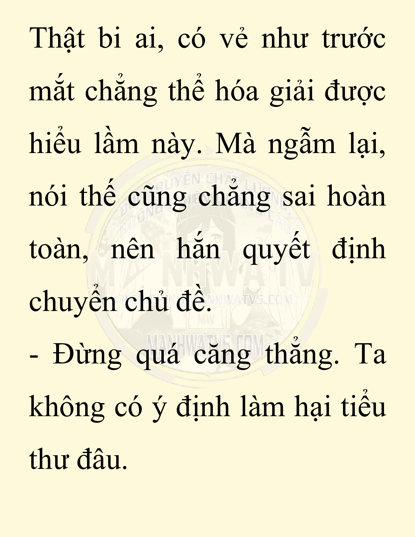 Đọc truyện SNVT[NOVEL] Ta Bắt Cóc Tiểu Nữ Đường Gia Tứ Xuyên - Chap 3: Bắt Cóc