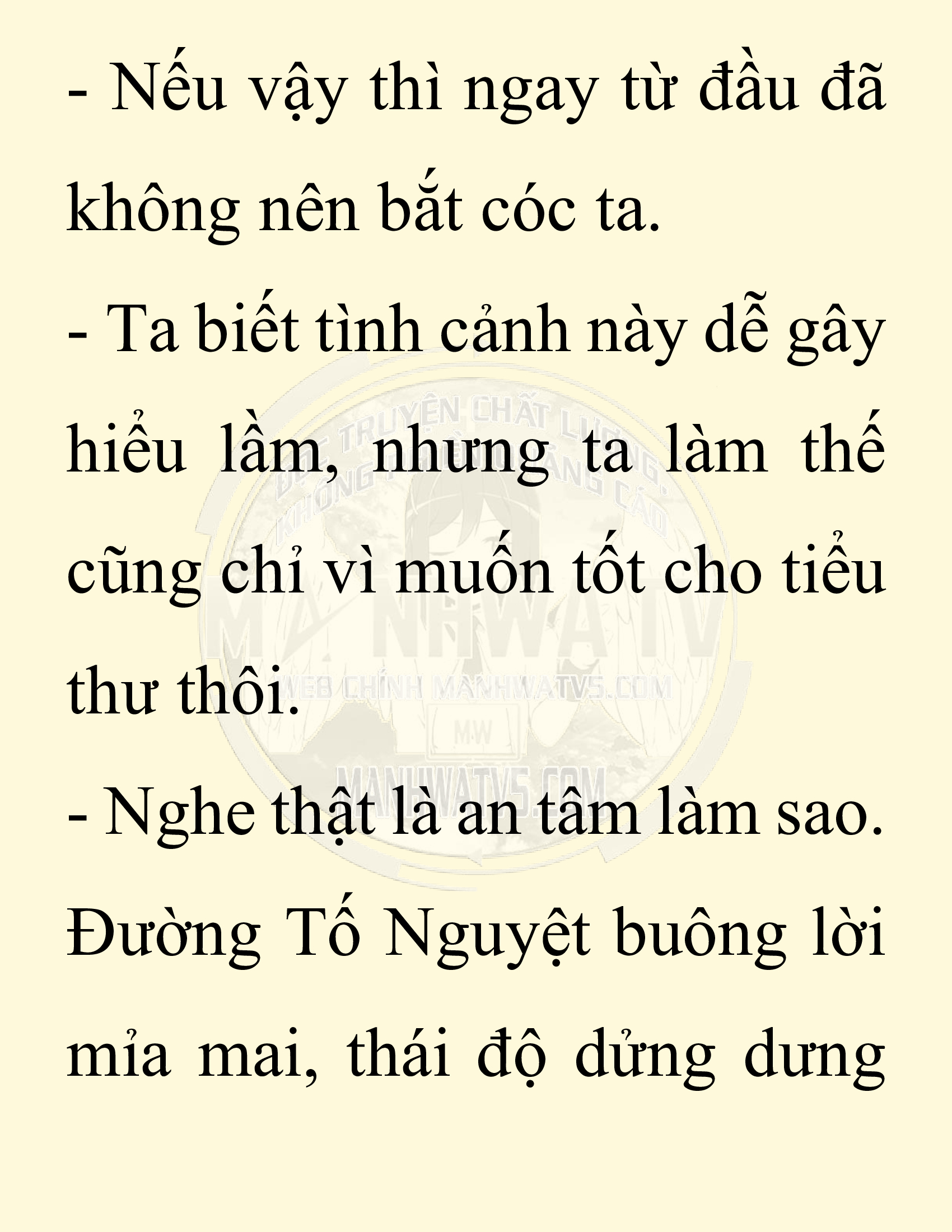 Đọc truyện SNVT[NOVEL] Ta Bắt Cóc Tiểu Nữ Đường Gia Tứ Xuyên - Chap 3: Bắt Cóc