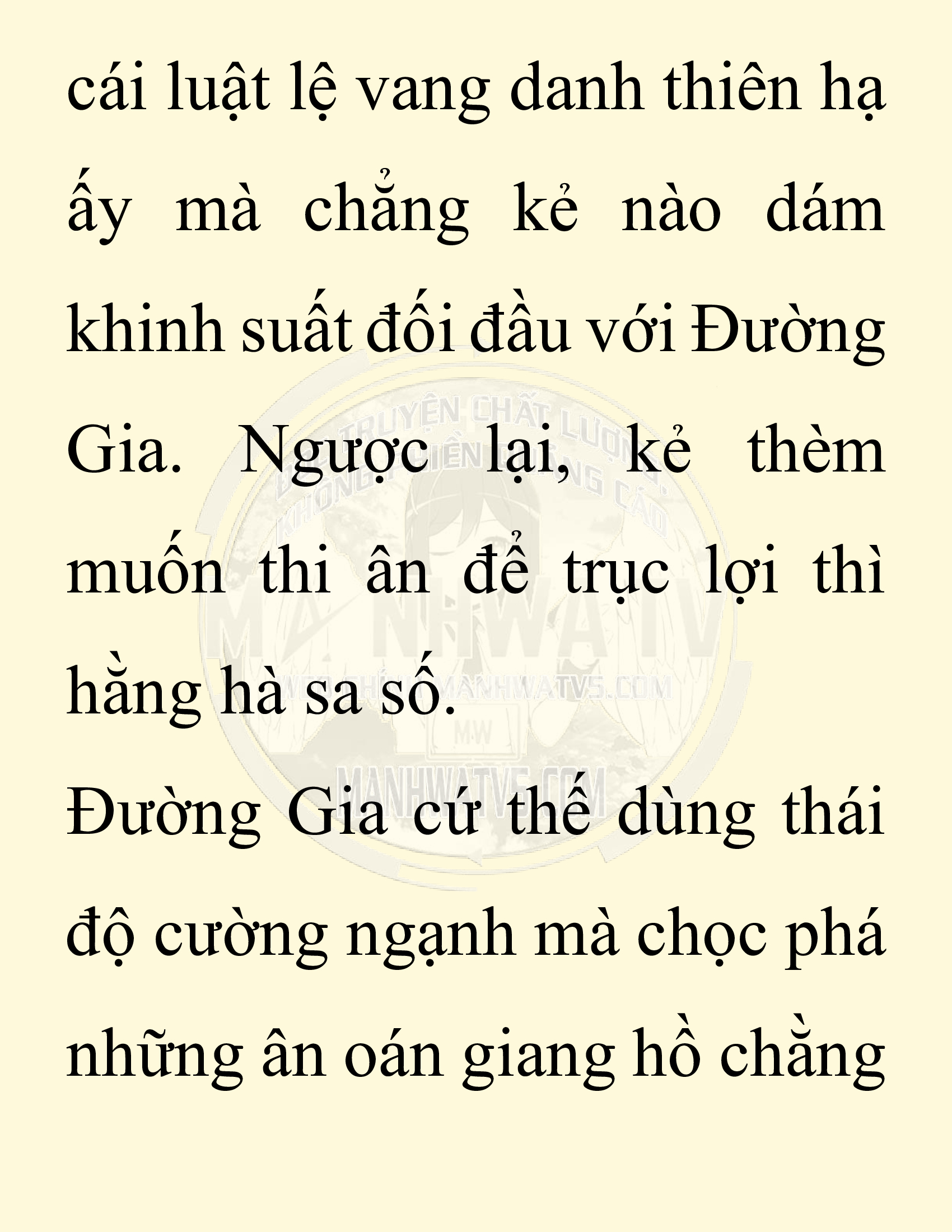 Đọc truyện SNVT[NOVEL] Ta Bắt Cóc Tiểu Nữ Đường Gia Tứ Xuyên - Chap 3: Bắt Cóc