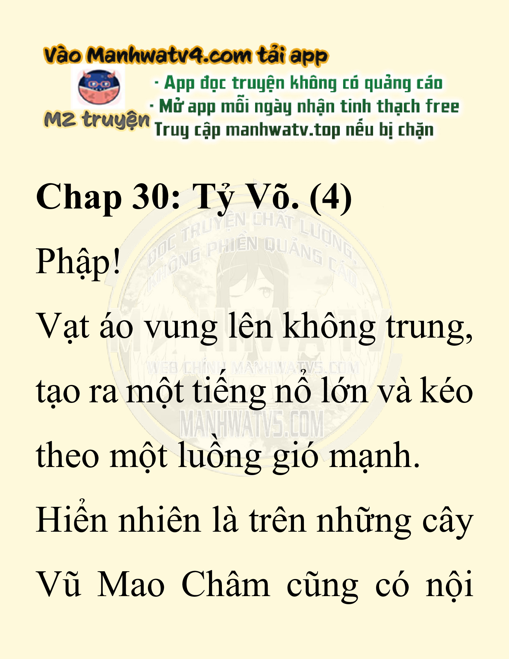 Đọc truyện SNVT[NOVEL] Ta Bắt Cóc Tiểu Nữ Đường Gia Tứ Xuyên - Chap 30: Tỷ Võ
