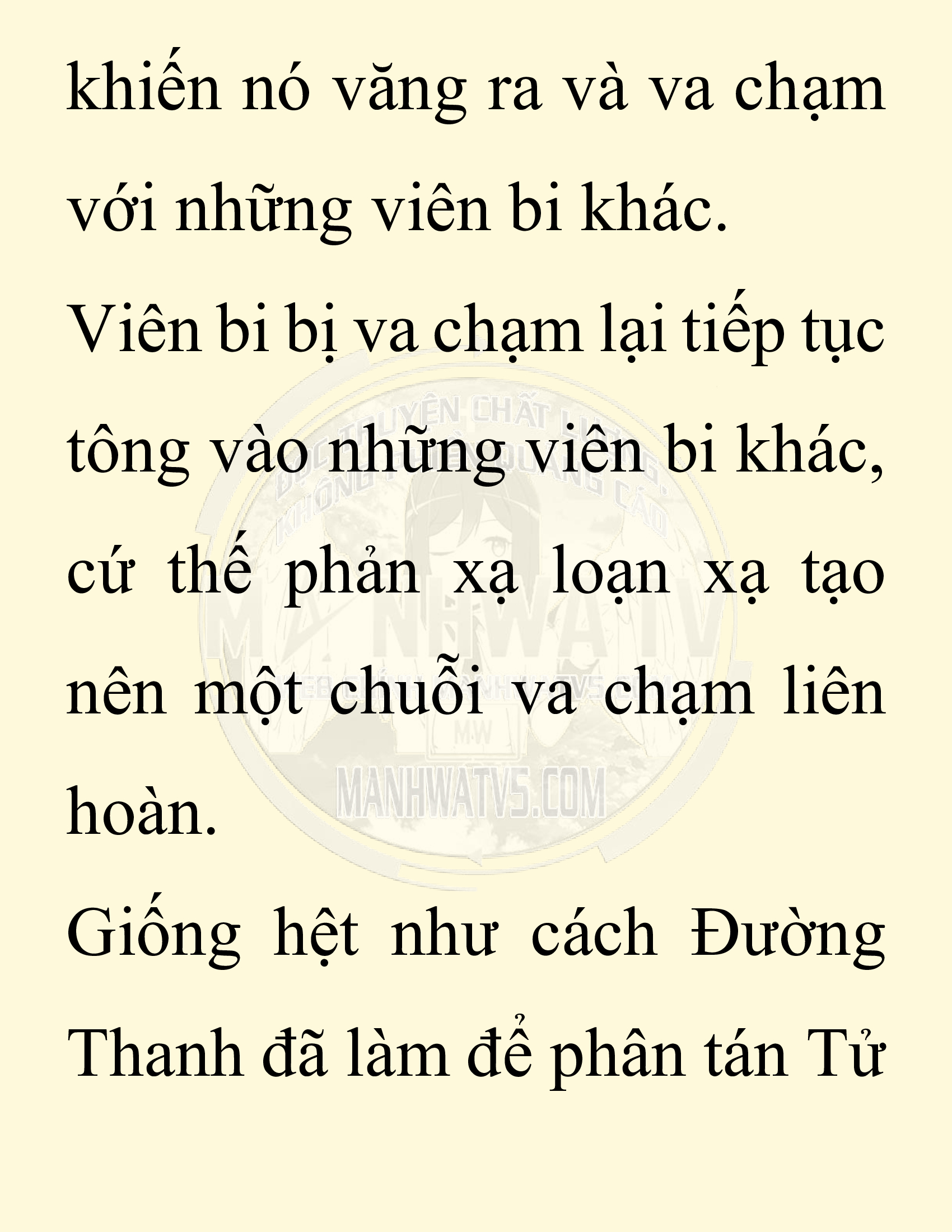 Đọc truyện SNVT[NOVEL] Ta Bắt Cóc Tiểu Nữ Đường Gia Tứ Xuyên - Chap 30: Tỷ Võ