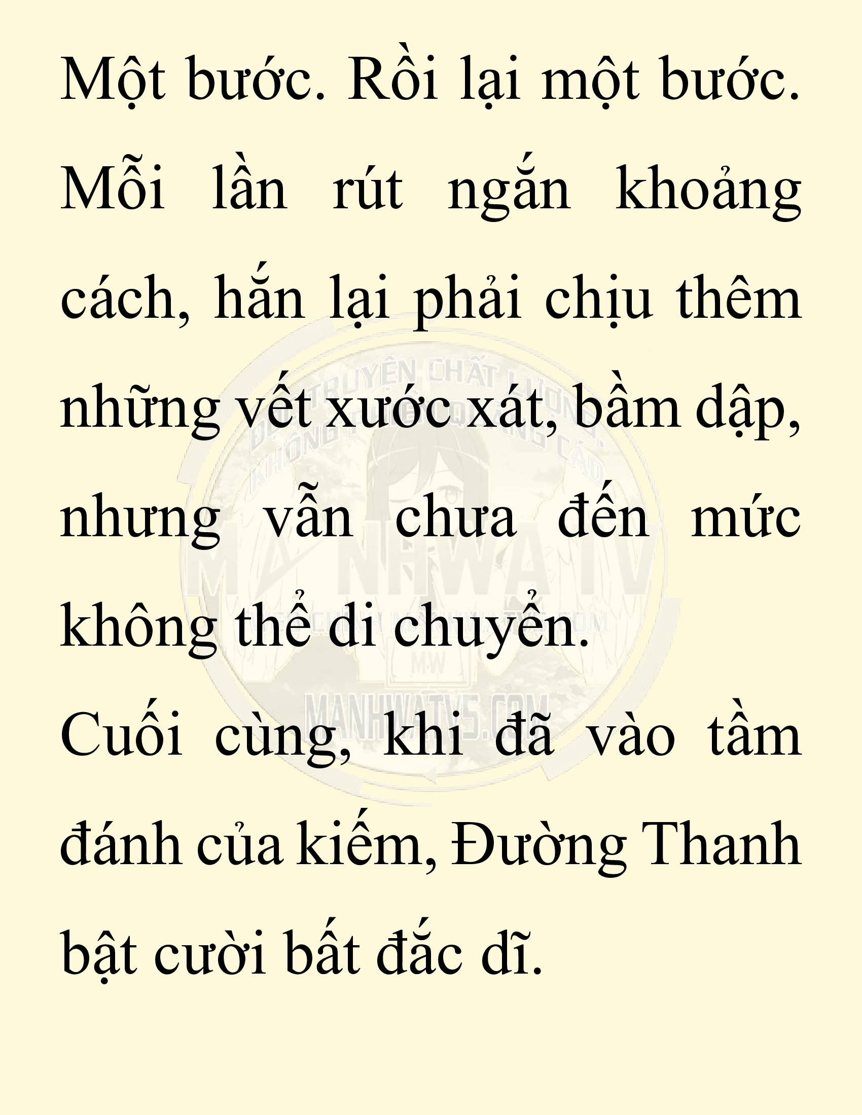Đọc truyện SNVT[NOVEL] Ta Bắt Cóc Tiểu Nữ Đường Gia Tứ Xuyên - Chap 30: Tỷ Võ