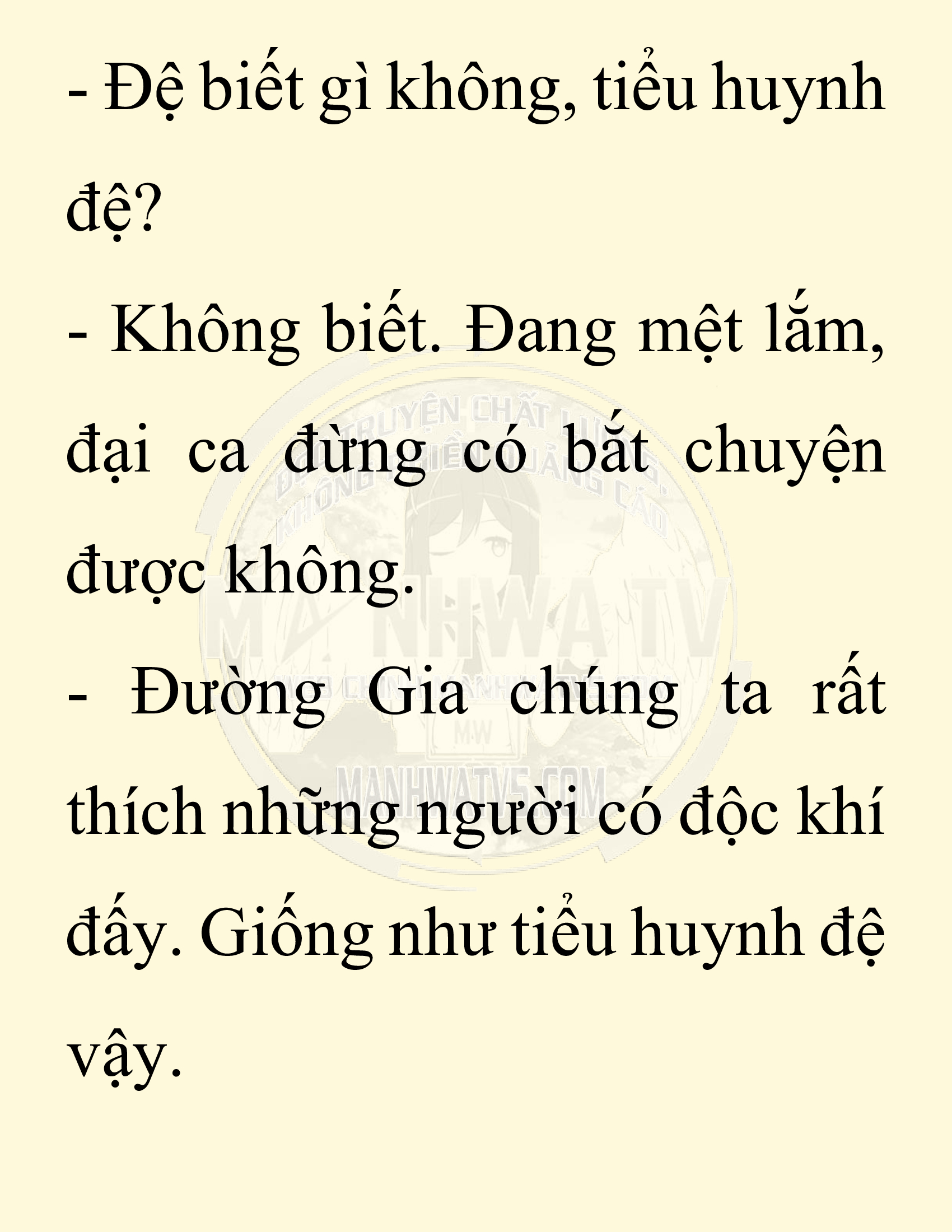 Đọc truyện SNVT[NOVEL] Ta Bắt Cóc Tiểu Nữ Đường Gia Tứ Xuyên - Chap 30: Tỷ Võ