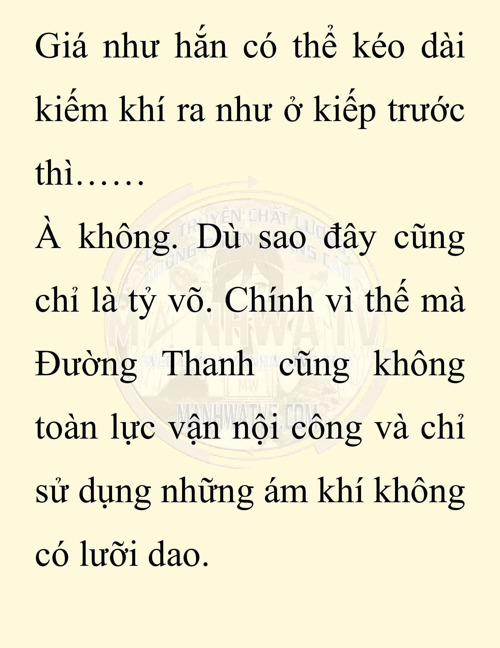 Đọc truyện SNVT[NOVEL] Ta Bắt Cóc Tiểu Nữ Đường Gia Tứ Xuyên - Chap 30: Tỷ Võ