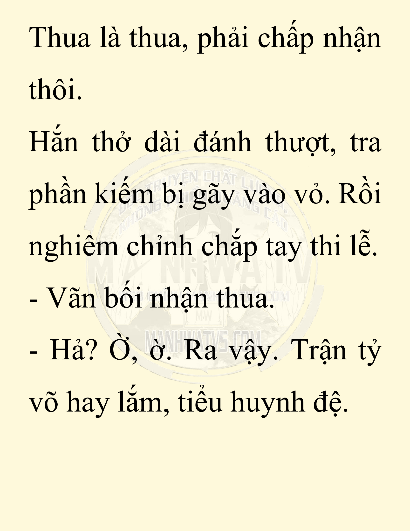 Đọc truyện SNVT[NOVEL] Ta Bắt Cóc Tiểu Nữ Đường Gia Tứ Xuyên - Chap 30: Tỷ Võ