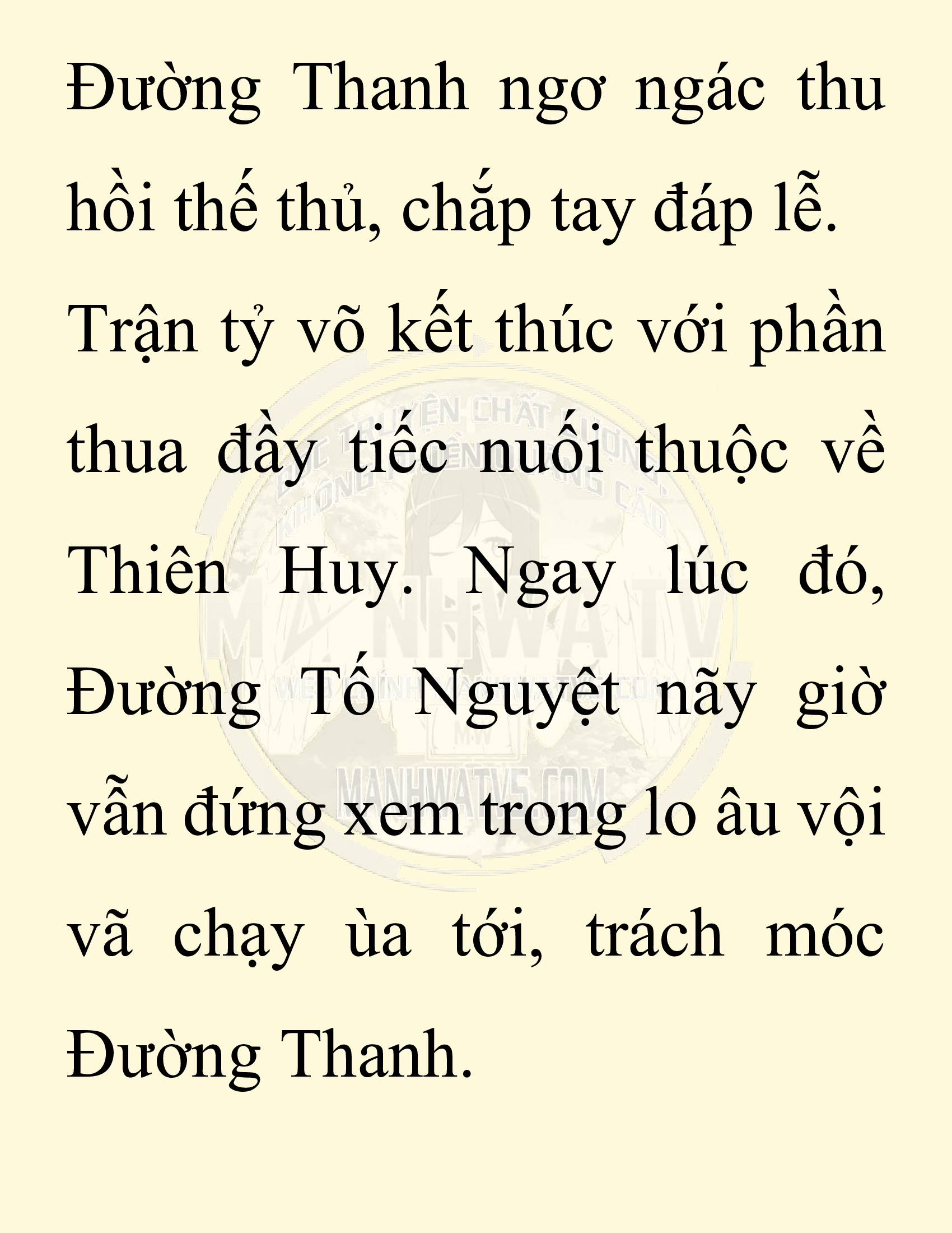 Đọc truyện SNVT[NOVEL] Ta Bắt Cóc Tiểu Nữ Đường Gia Tứ Xuyên - Chap 30: Tỷ Võ