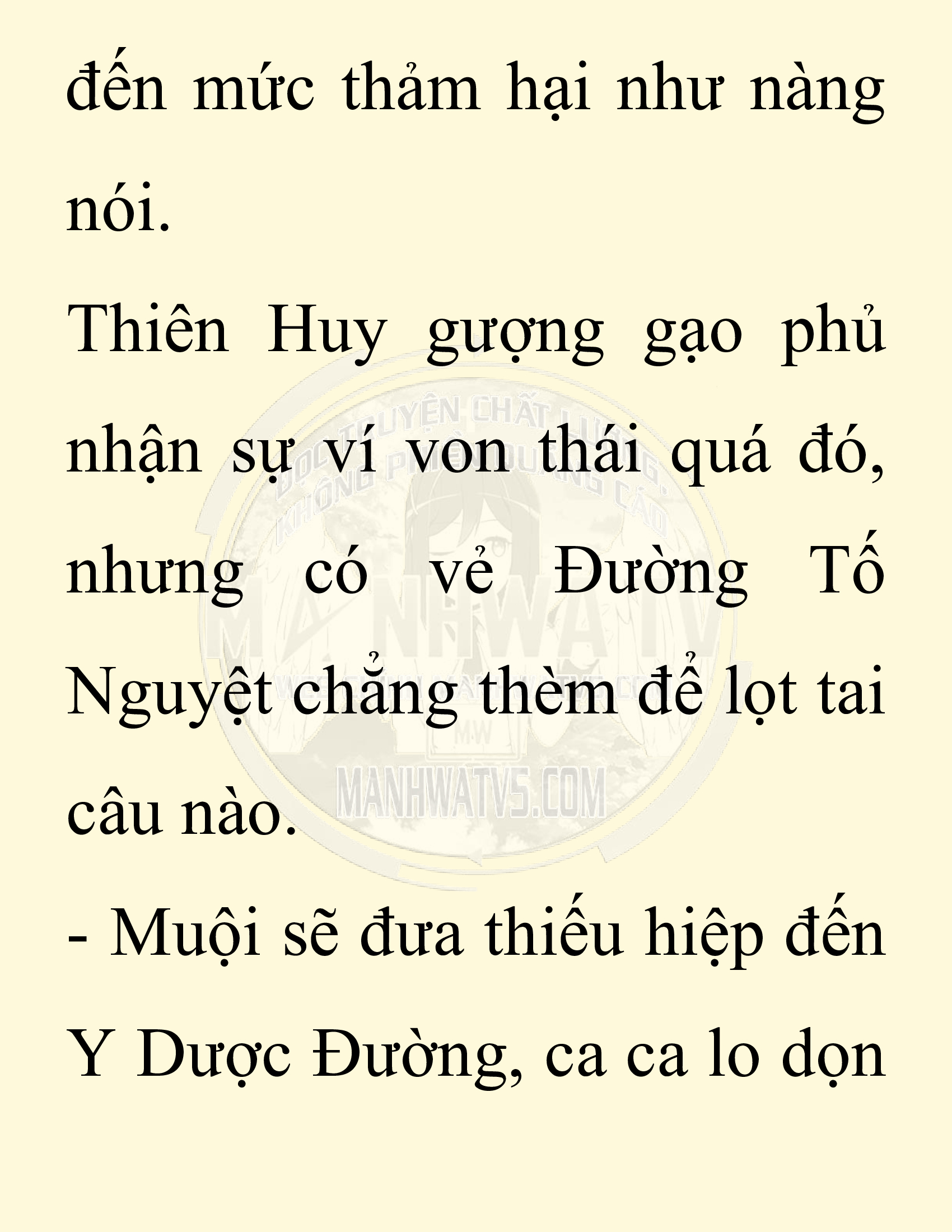 Đọc truyện SNVT[NOVEL] Ta Bắt Cóc Tiểu Nữ Đường Gia Tứ Xuyên - Chap 30: Tỷ Võ