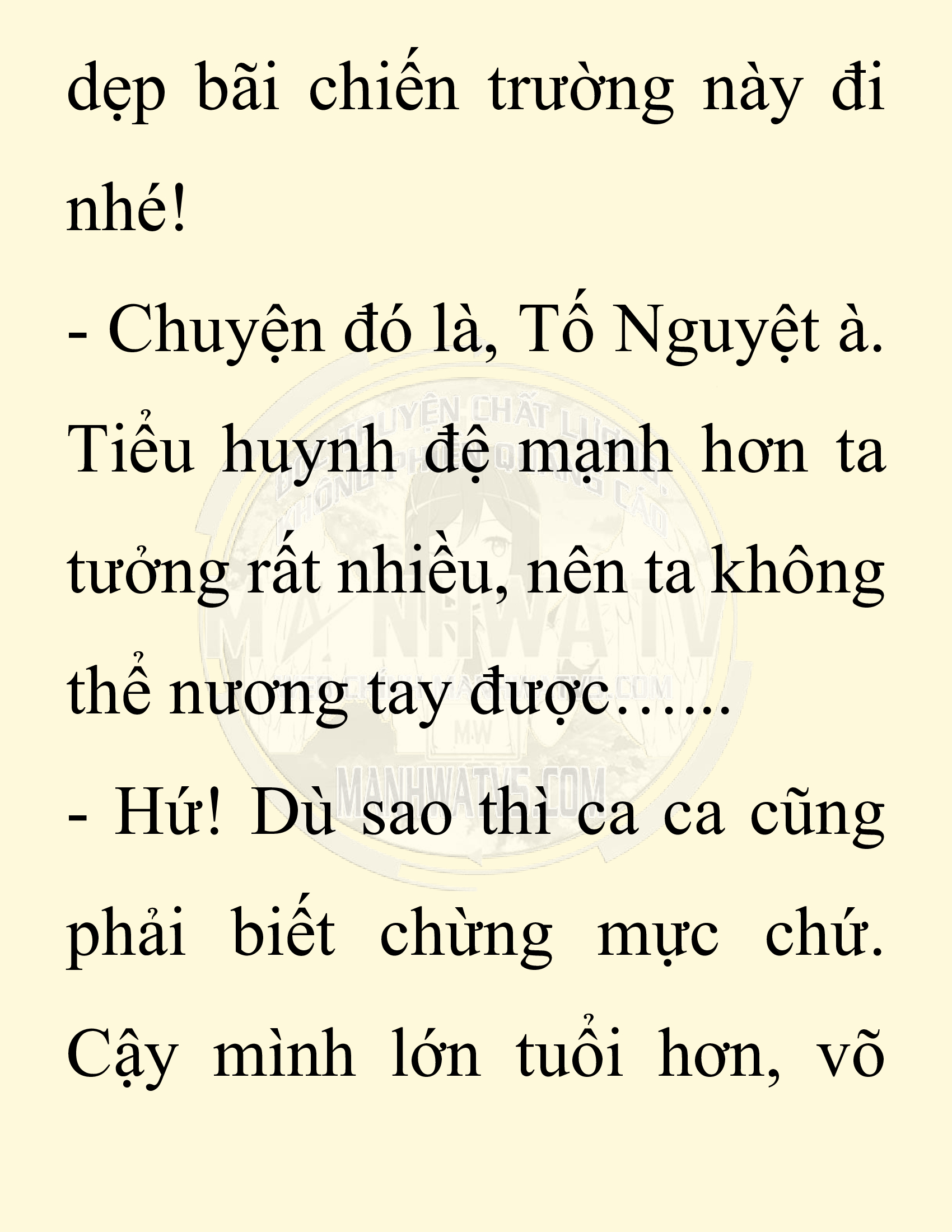 Đọc truyện SNVT[NOVEL] Ta Bắt Cóc Tiểu Nữ Đường Gia Tứ Xuyên - Chap 30: Tỷ Võ