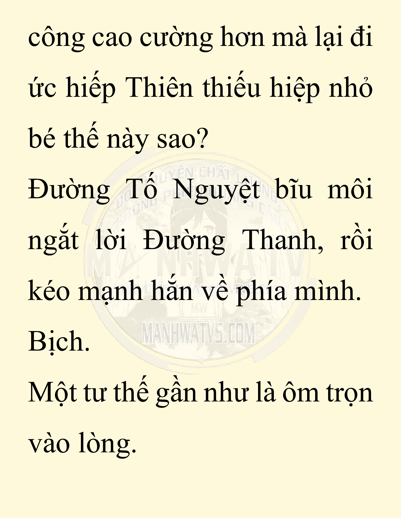 Đọc truyện SNVT[NOVEL] Ta Bắt Cóc Tiểu Nữ Đường Gia Tứ Xuyên - Chap 30: Tỷ Võ