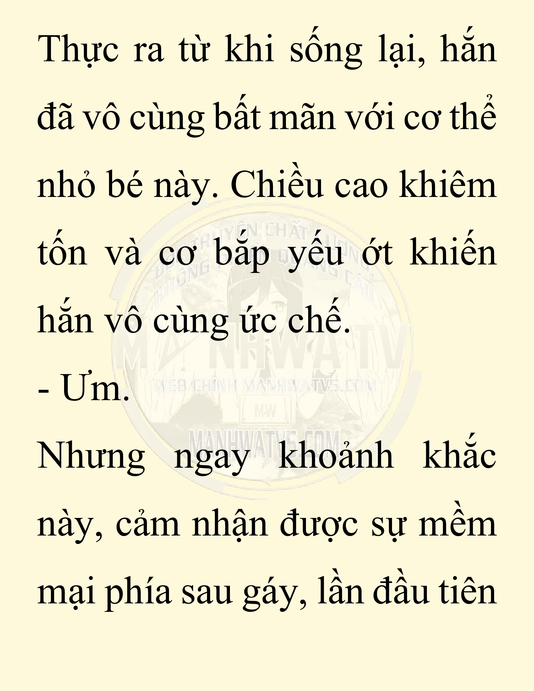 Đọc truyện SNVT[NOVEL] Ta Bắt Cóc Tiểu Nữ Đường Gia Tứ Xuyên - Chap 30: Tỷ Võ